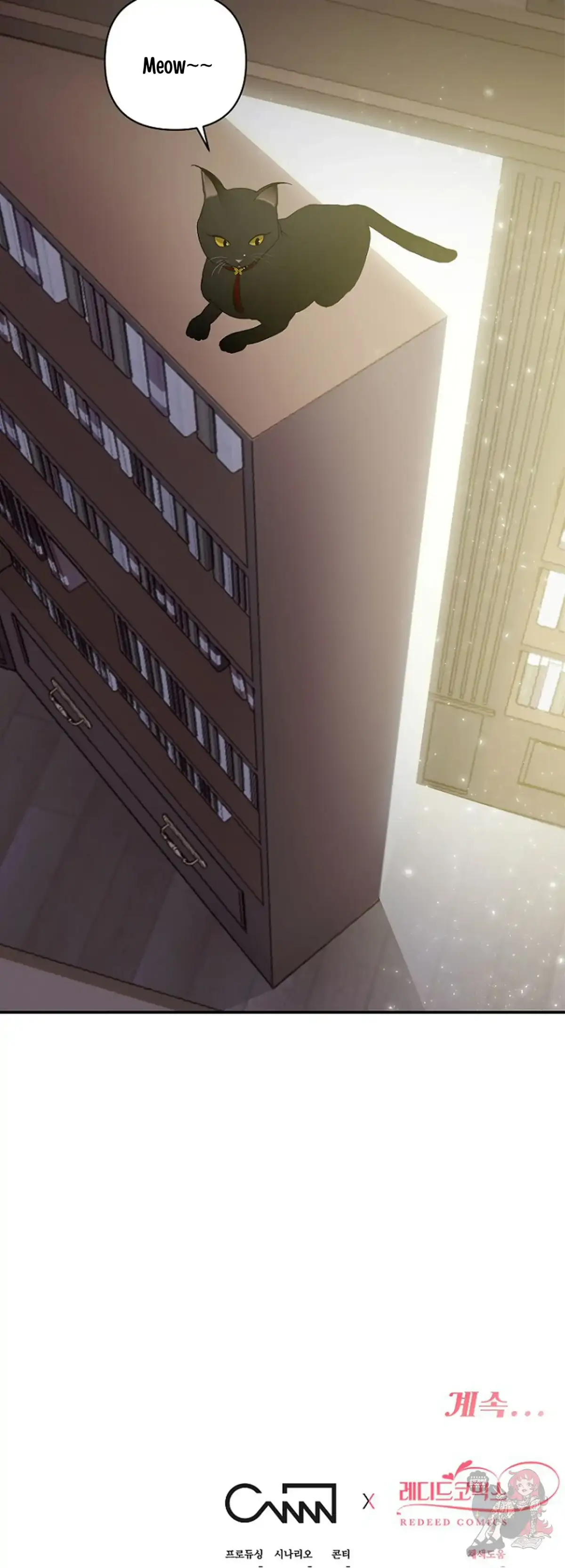 Mansion Wing Chunhua: Non-Sleep Nerd Fantasy  19 Chapter 2 page 56 - 