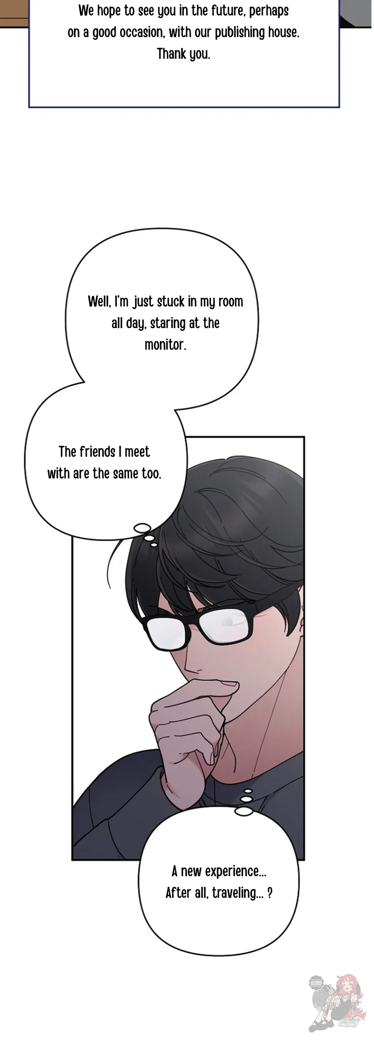 Mansion Wing Chunhua: Non-Sleep Nerd Fantasy  19 Chapter 2 page 7 - 