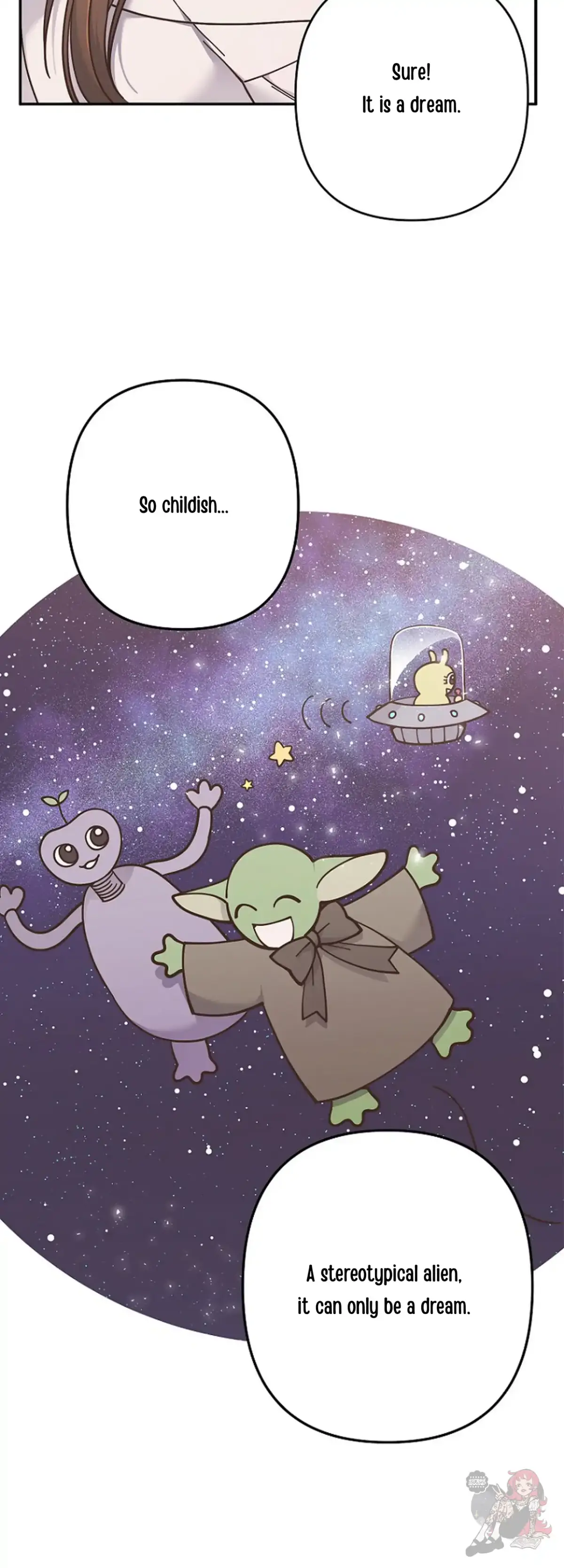 Mansion Wing Chunhua: Non-Sleep Nerd Fantasy  19 Chapter 3 page 17 - 