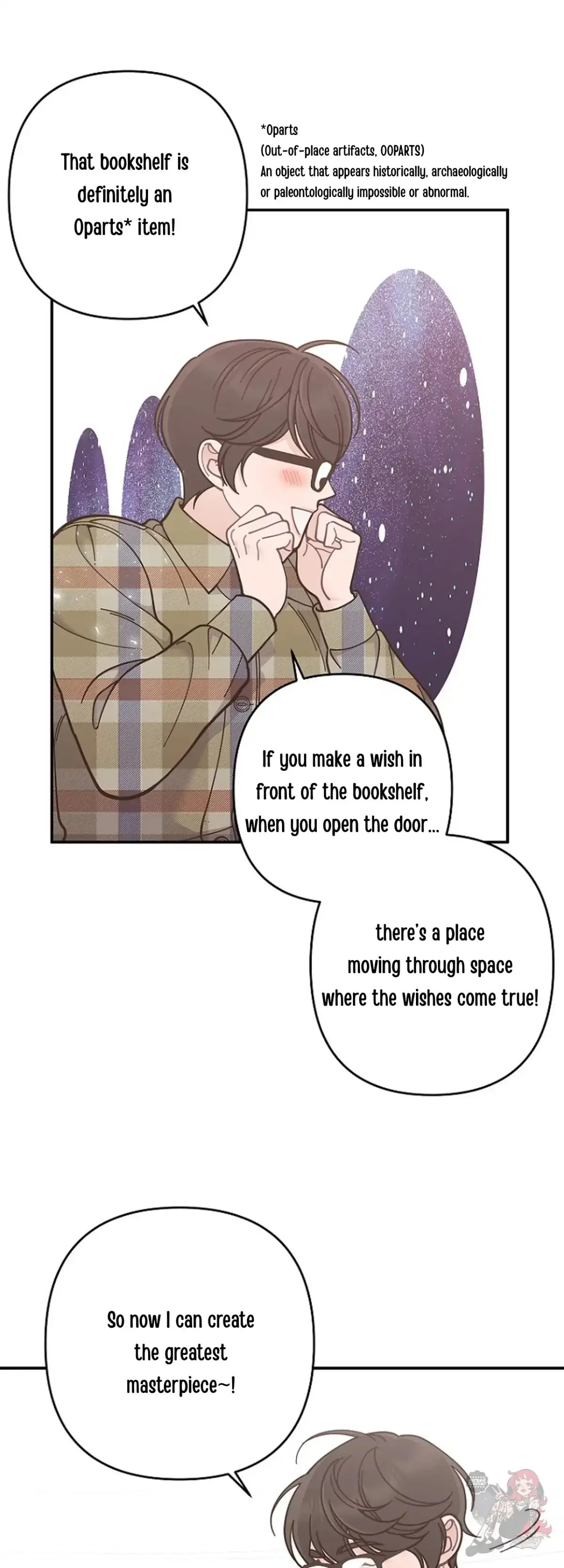 Mansion Wing Chunhua: Non-Sleep Nerd Fantasy  19 Chapter 3 page 19 - 