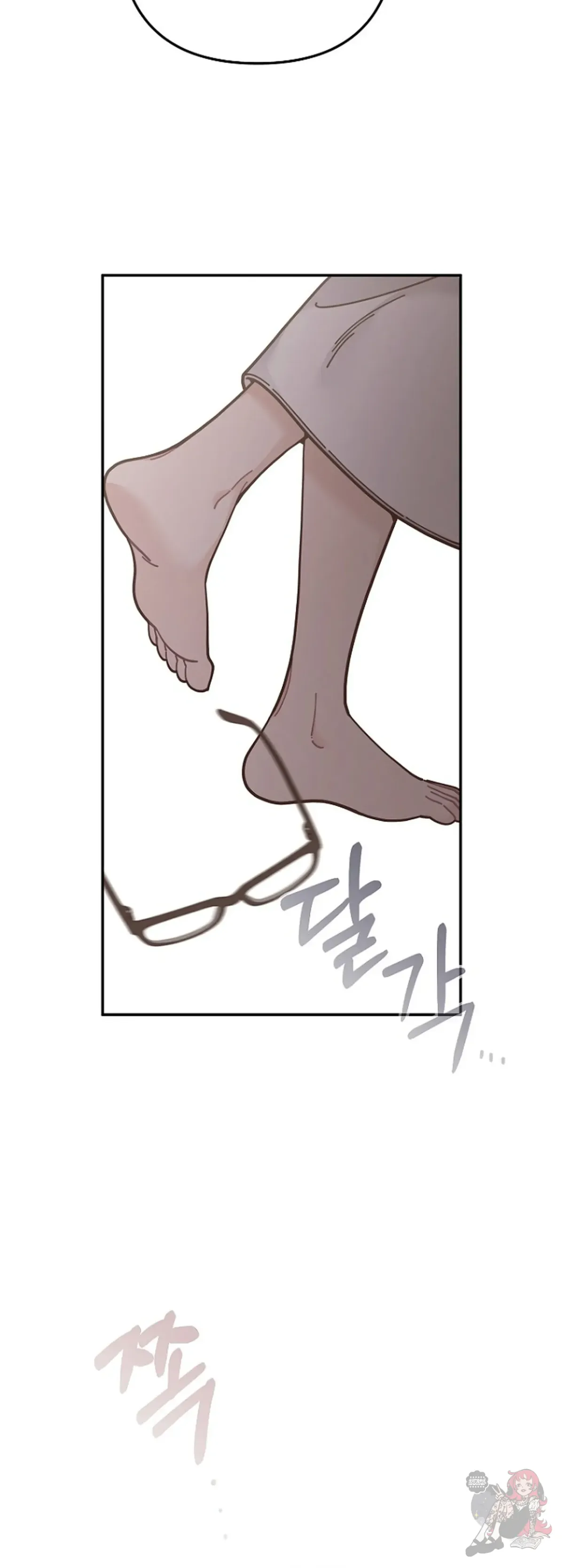 Mansion Wing Chunhua: Non-Sleep Nerd Fantasy  19 Chapter 3 page 37 - 