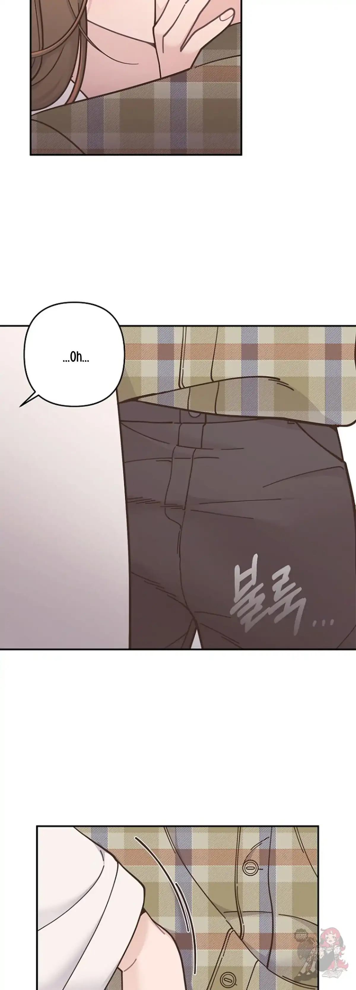 Mansion Wing Chunhua: Non-Sleep Nerd Fantasy  19 Chapter 3 page 40 - 