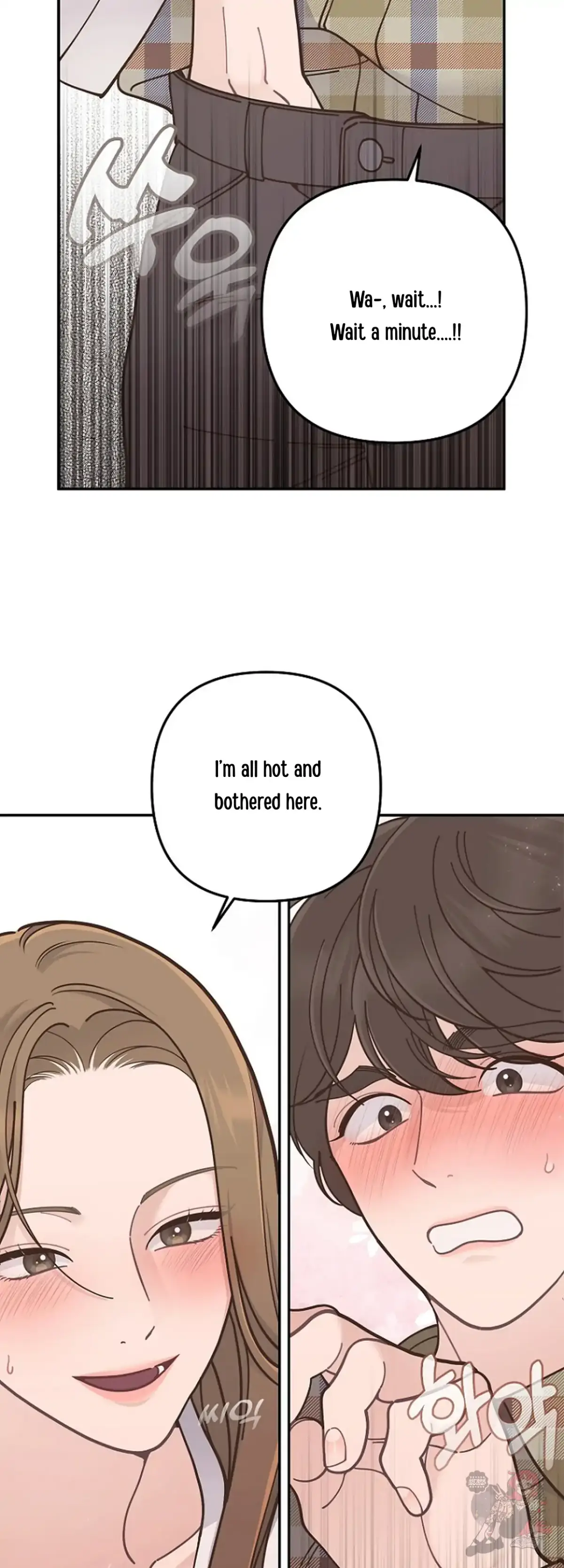 Mansion Wing Chunhua: Non-Sleep Nerd Fantasy  19 Chapter 3 page 41 - 