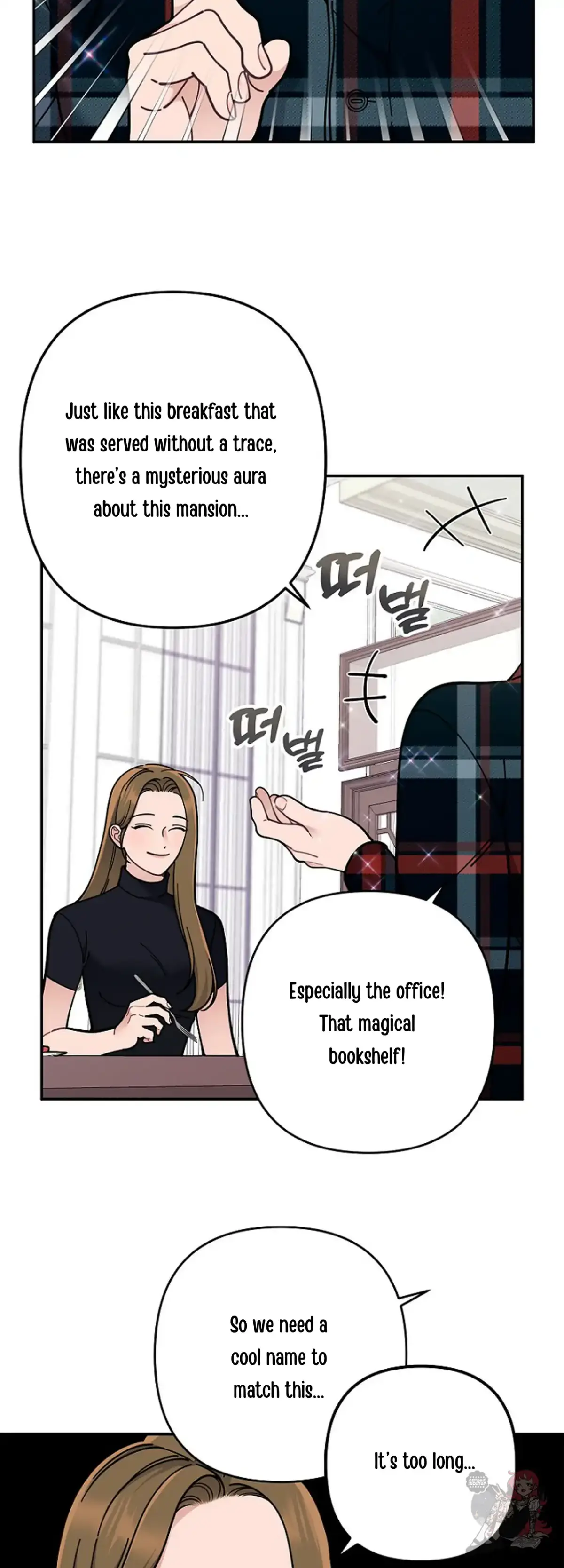 Mansion Wing Chunhua: Non-Sleep Nerd Fantasy  19 Chapter 3 page 47 - 