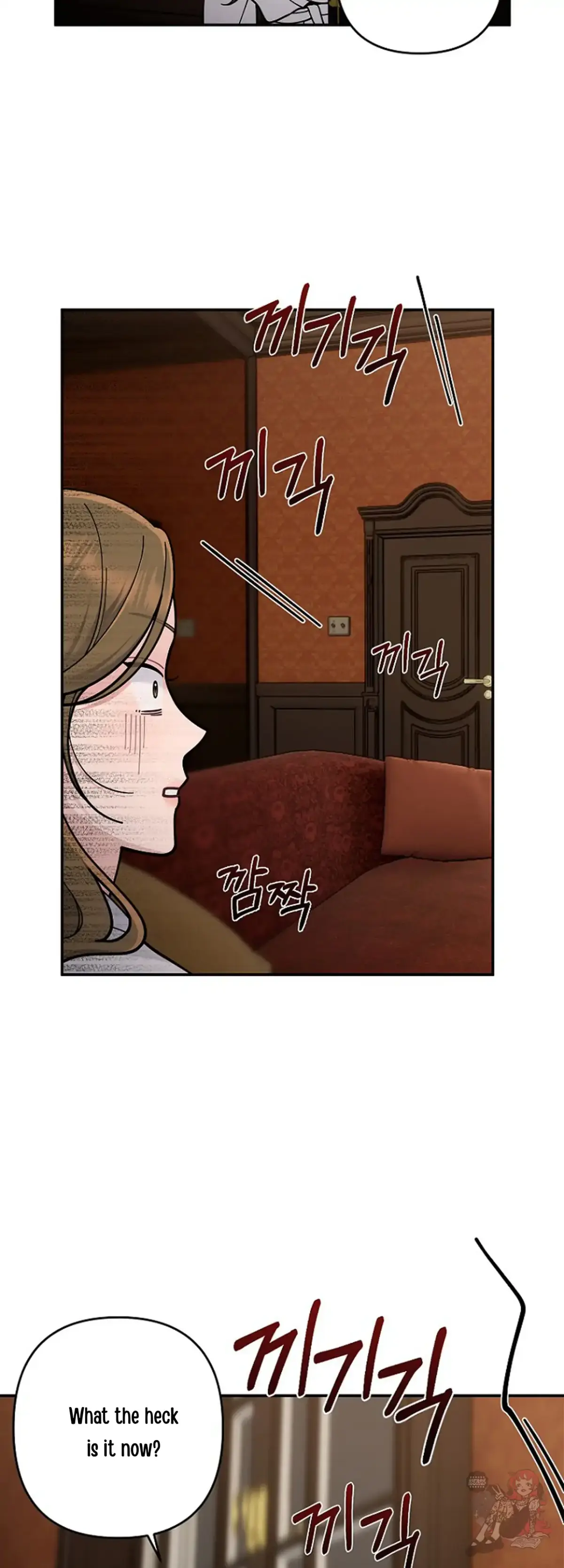 Mansion Wing Chunhua: Non-Sleep Nerd Fantasy  19 Chapter 3 page 6 - 