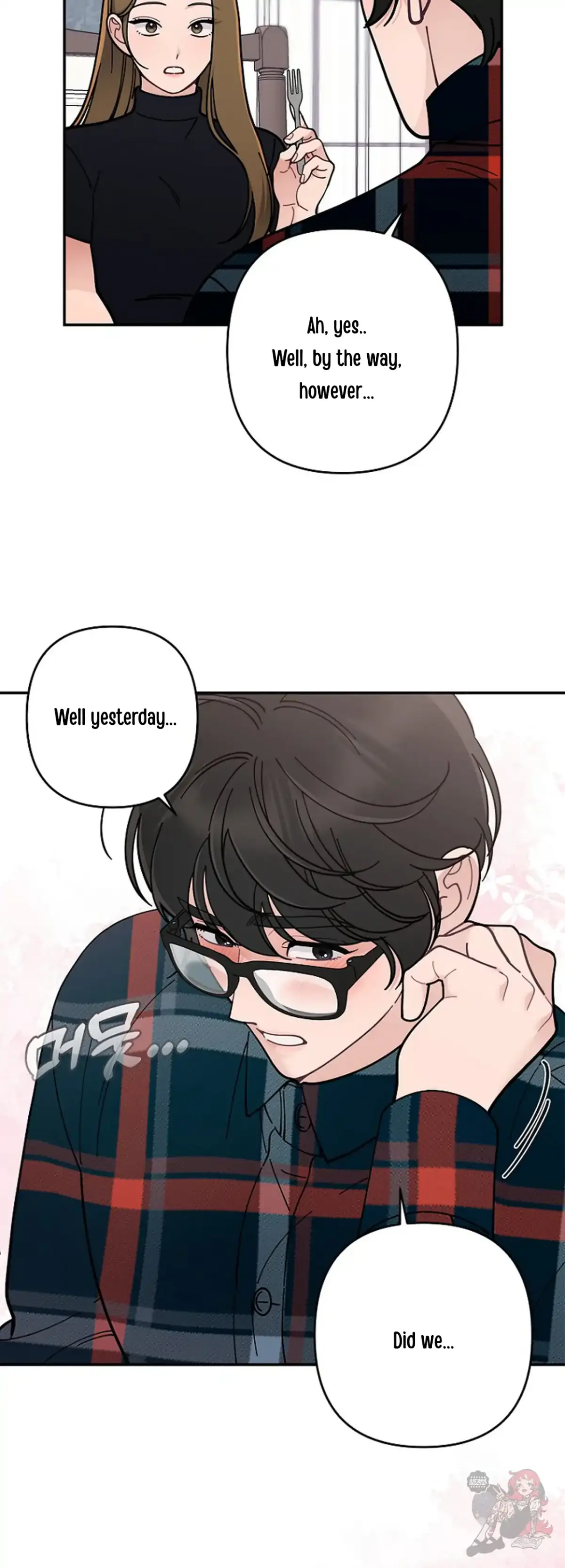 Mansion Wing Chunhua: Non-Sleep Nerd Fantasy  19 Chapter 3 page 52 - 