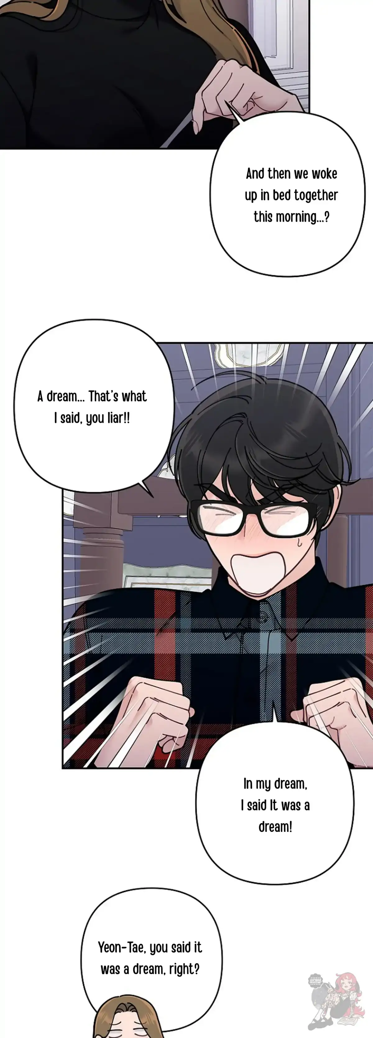 Mansion Wing Chunhua: Non-Sleep Nerd Fantasy  19 Chapter 4 page 2 - 