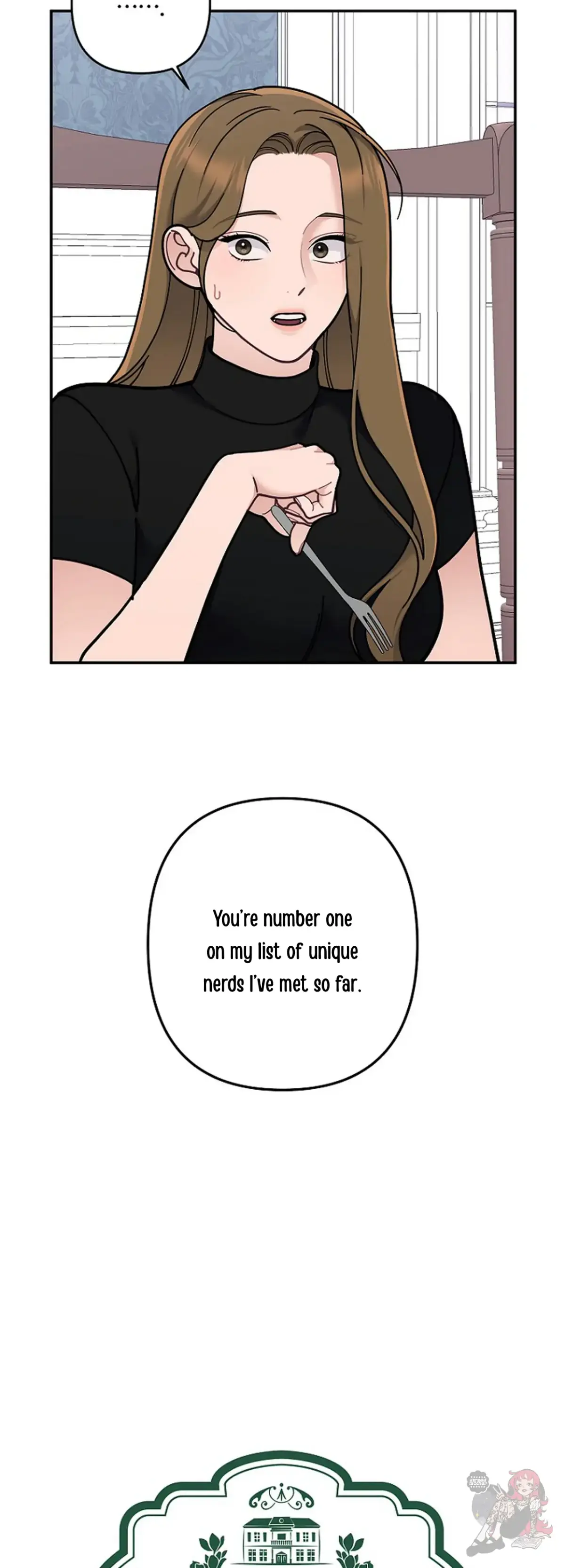 Mansion Wing Chunhua: Non-Sleep Nerd Fantasy  19 Chapter 4 page 12 - 