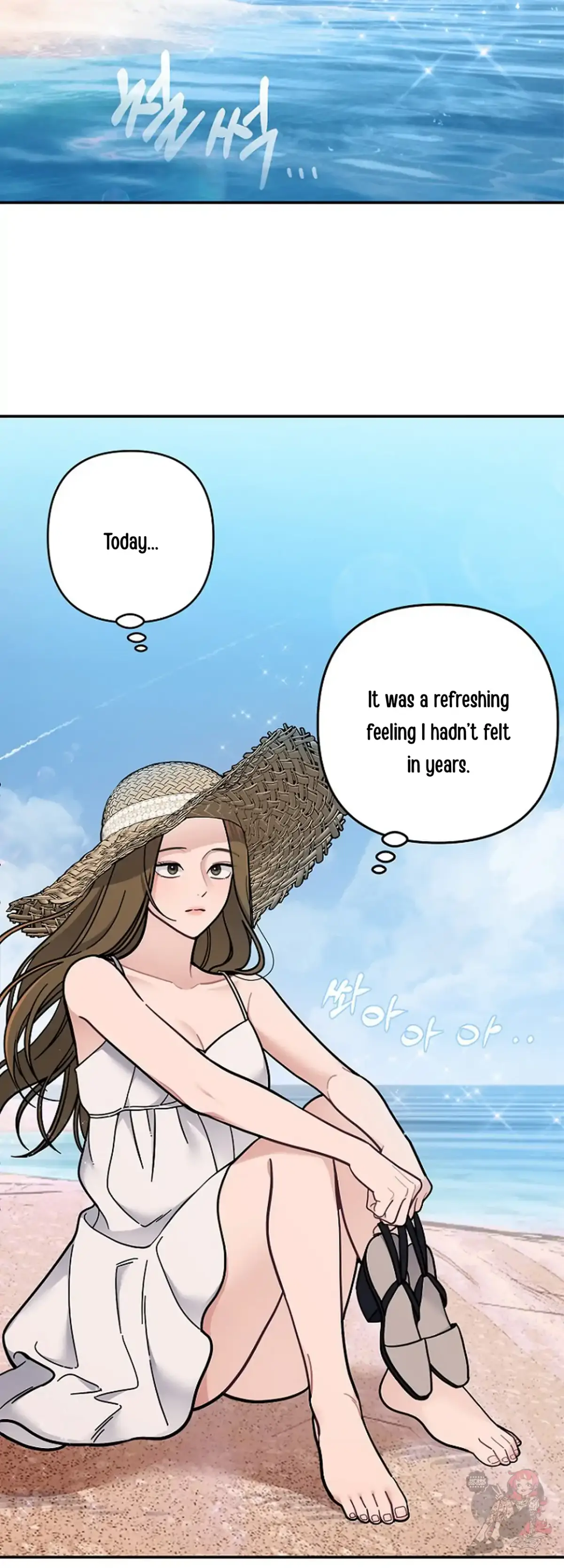 Mansion Wing Chunhua: Non-Sleep Nerd Fantasy  19 Chapter 4 page 14 - 