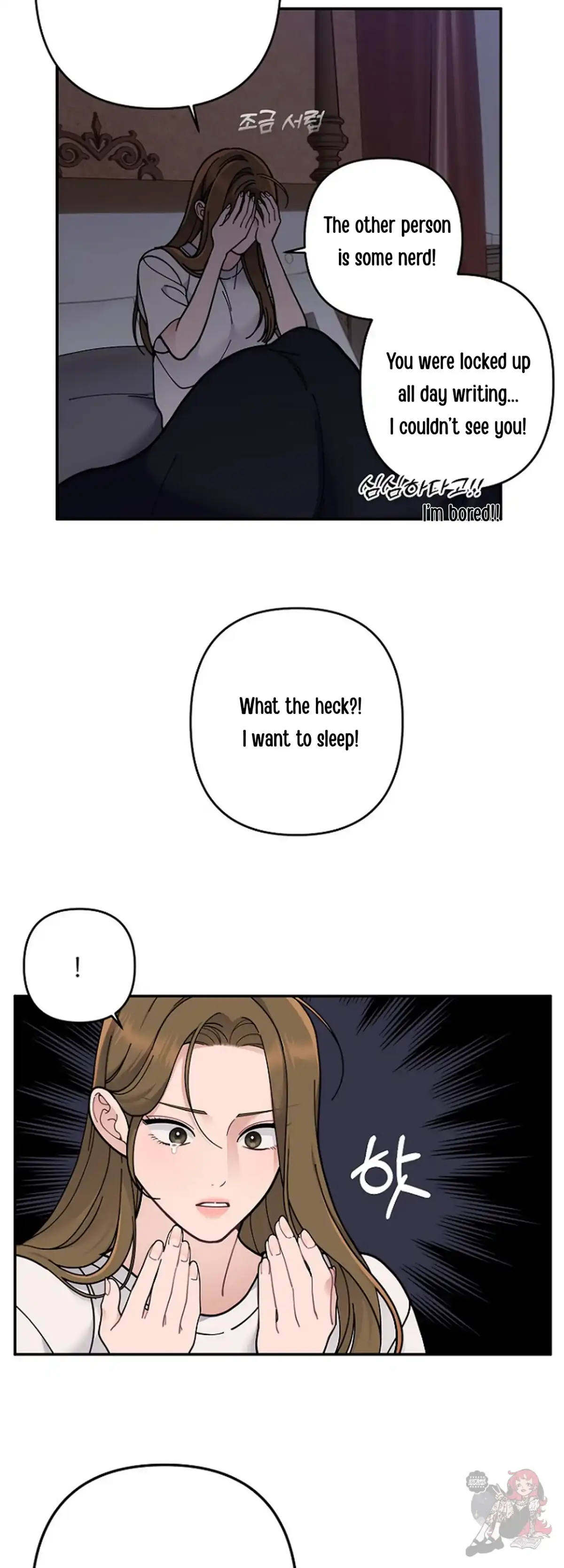 Mansion Wing Chunhua: Non-Sleep Nerd Fantasy  19 Chapter 4 page 20 - 