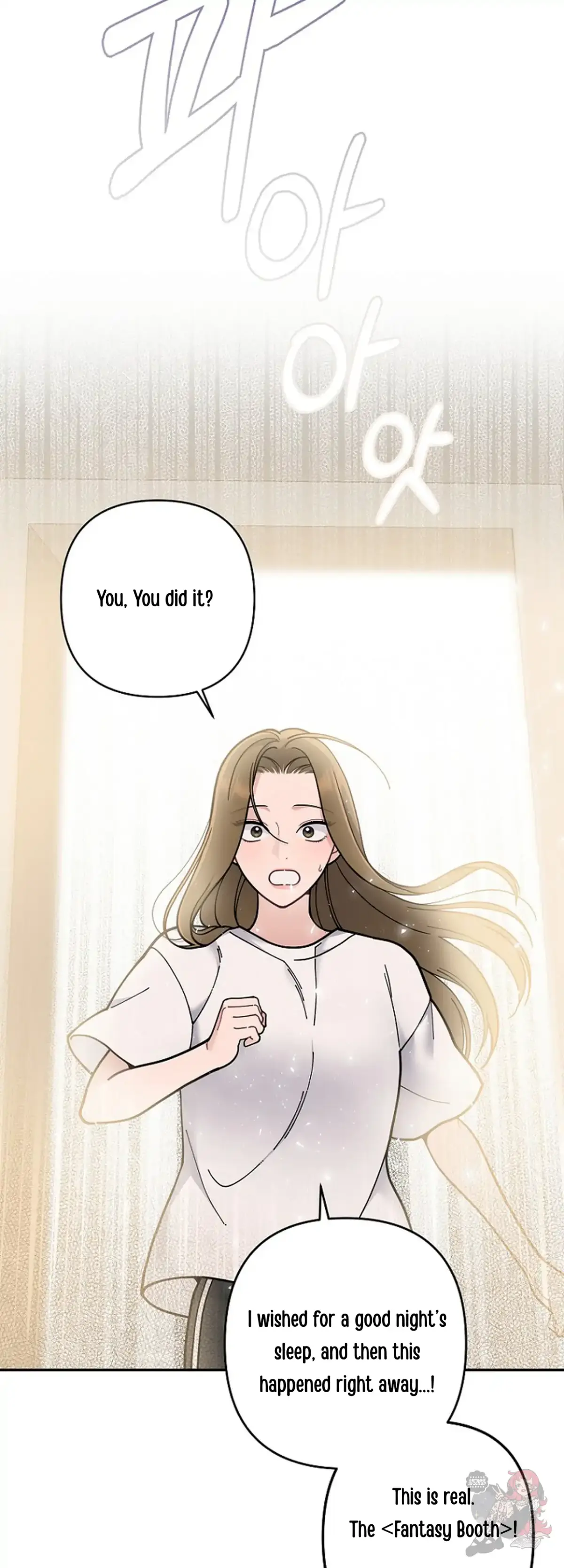 Mansion Wing Chunhua: Non-Sleep Nerd Fantasy  19 Chapter 4 page 22 - 