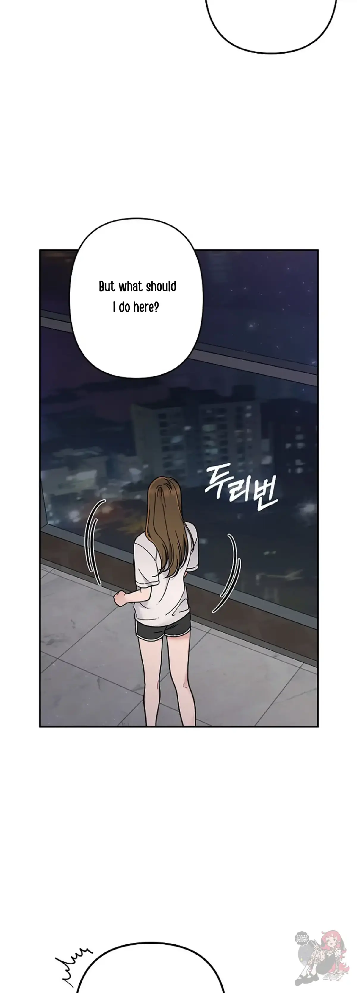 Mansion Wing Chunhua: Non-Sleep Nerd Fantasy  19 Chapter 4 page 23 - 