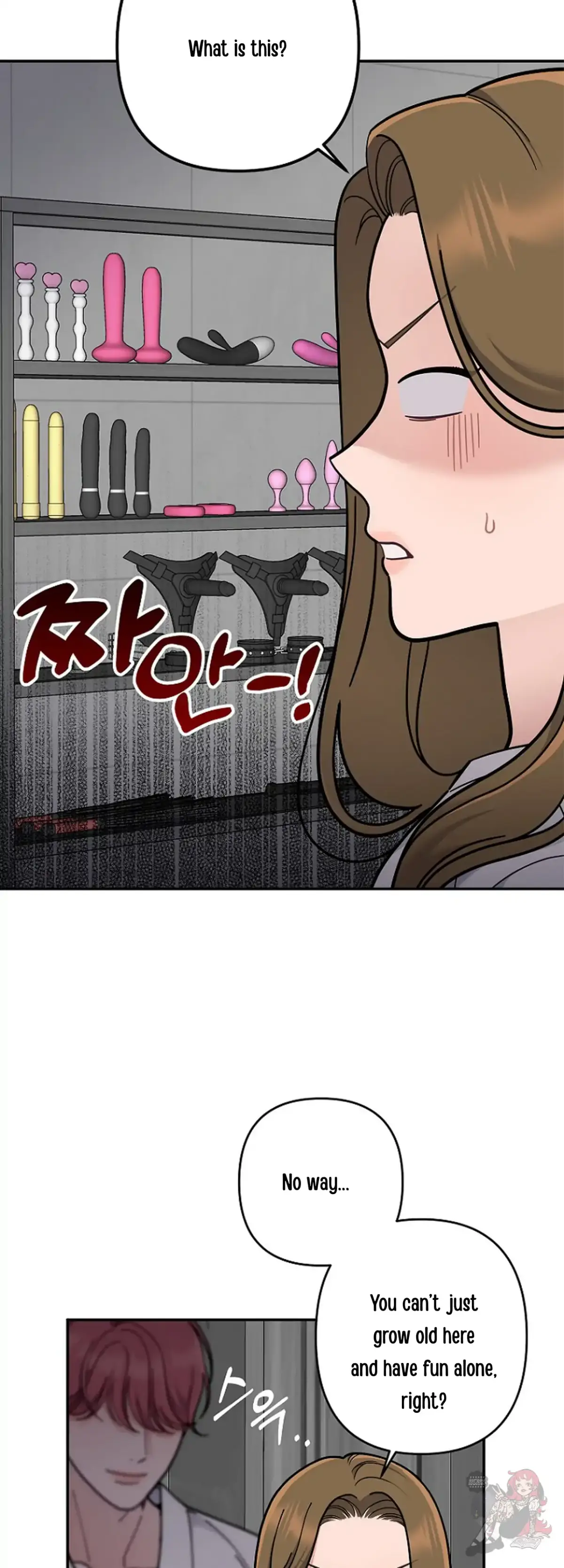 Mansion Wing Chunhua: Non-Sleep Nerd Fantasy  19 Chapter 4 page 24 - 