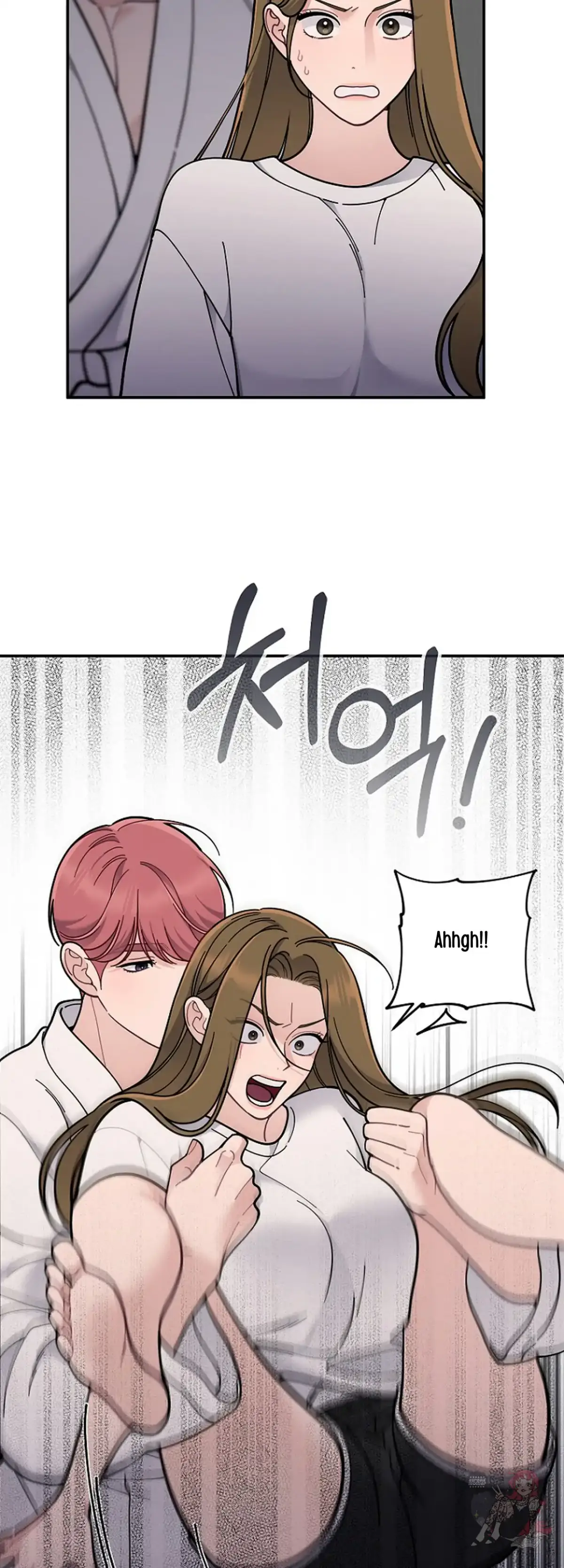 Mansion Wing Chunhua: Non-Sleep Nerd Fantasy  19 Chapter 4 page 25 - 