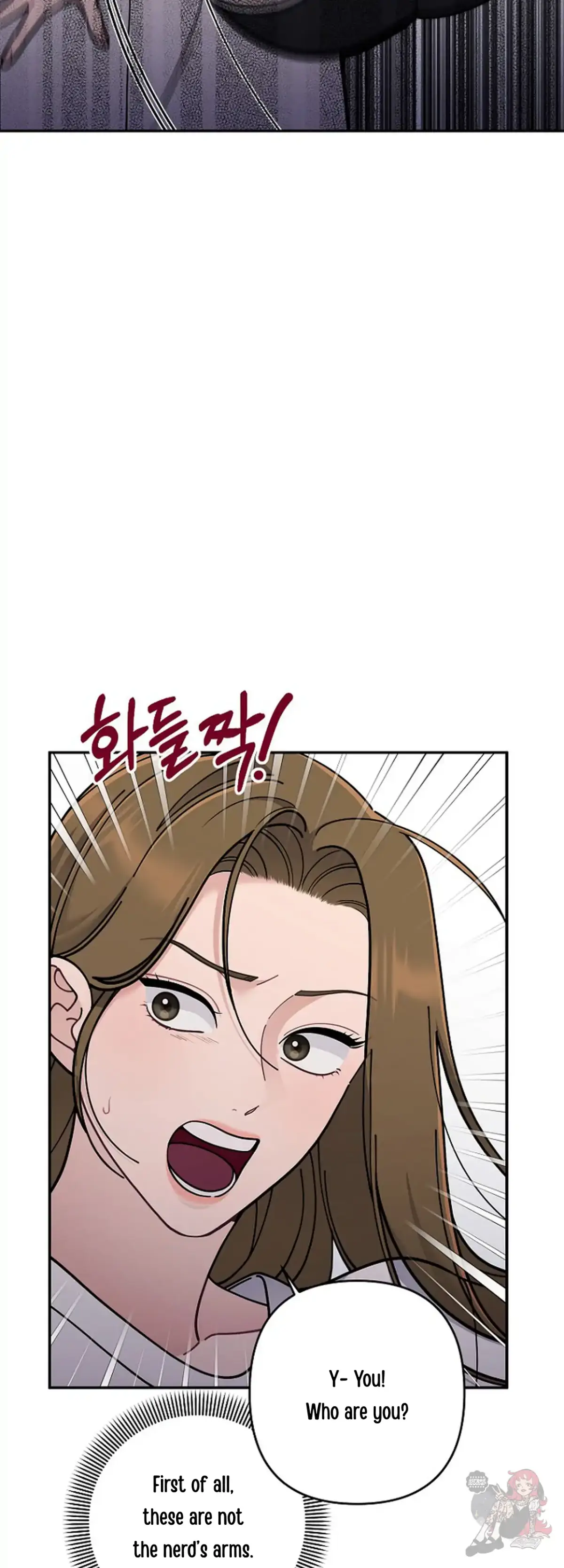 Mansion Wing Chunhua: Non-Sleep Nerd Fantasy  19 Chapter 4 page 26 - 
