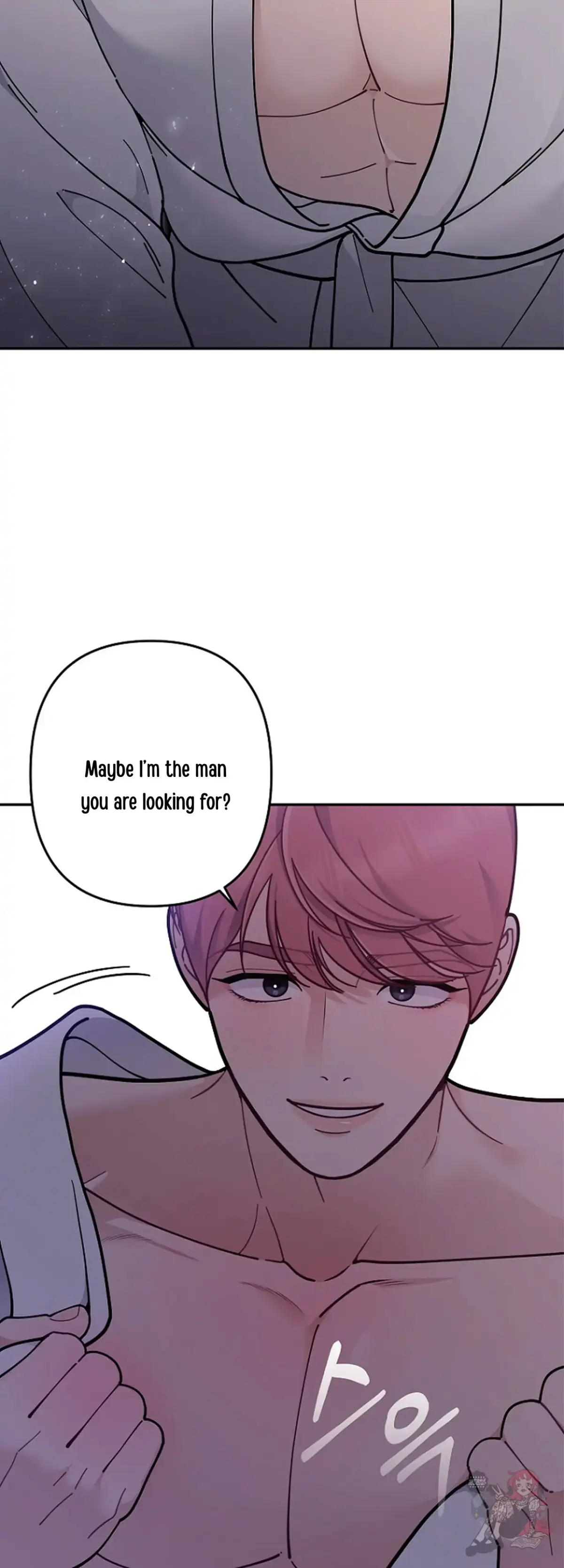 Mansion Wing Chunhua: Non-Sleep Nerd Fantasy  19 Chapter 4 page 29 - 