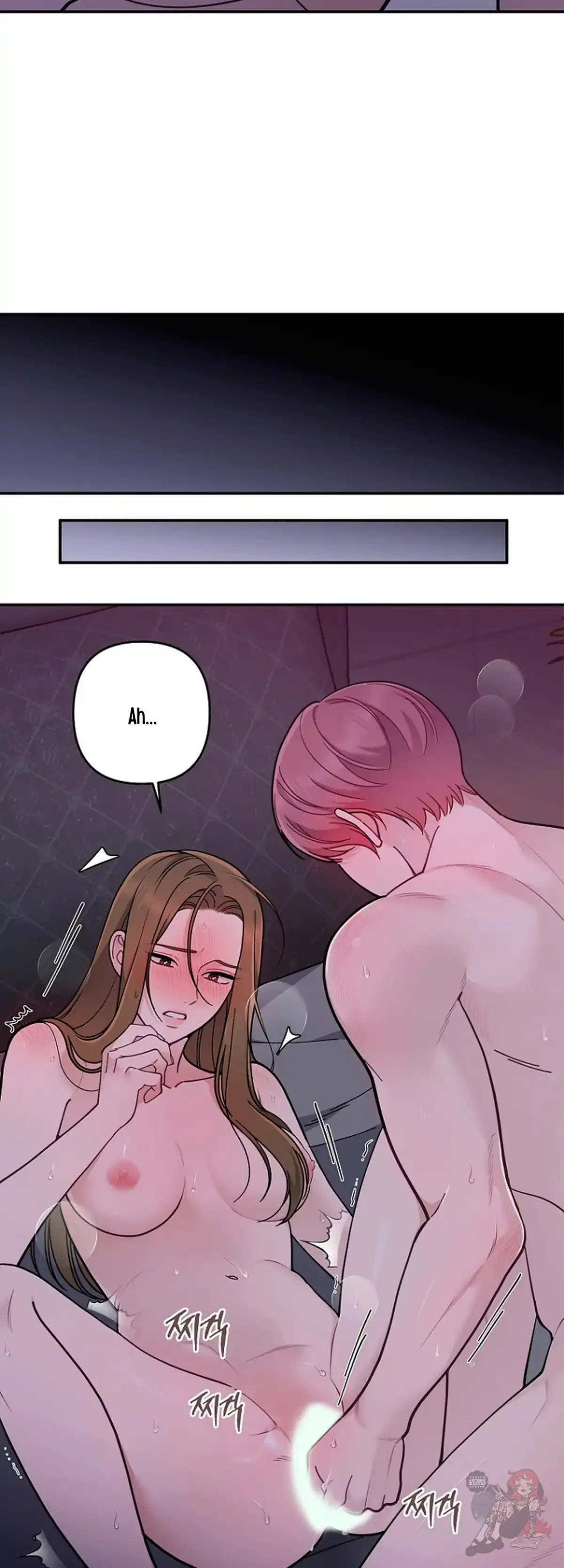 Mansion Wing Chunhua: Non-Sleep Nerd Fantasy  19 Chapter 4 page 30 - 