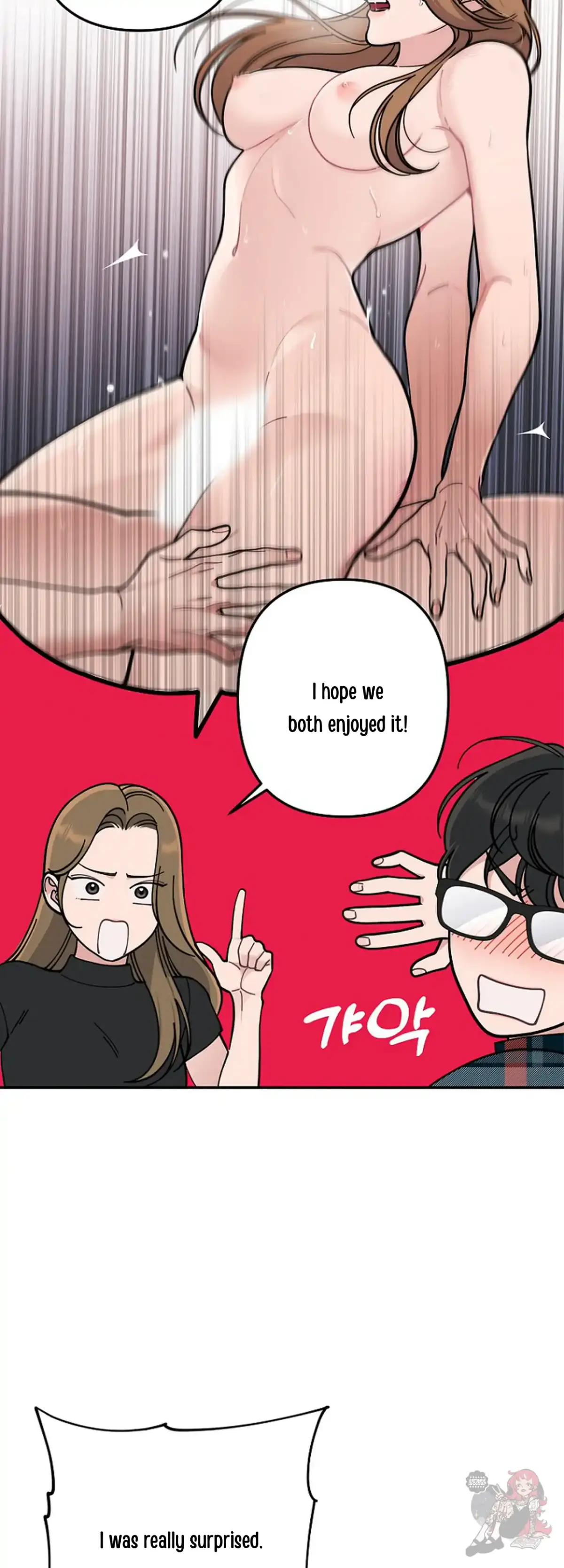 Mansion Wing Chunhua: Non-Sleep Nerd Fantasy  19 Chapter 4 page 4 - 