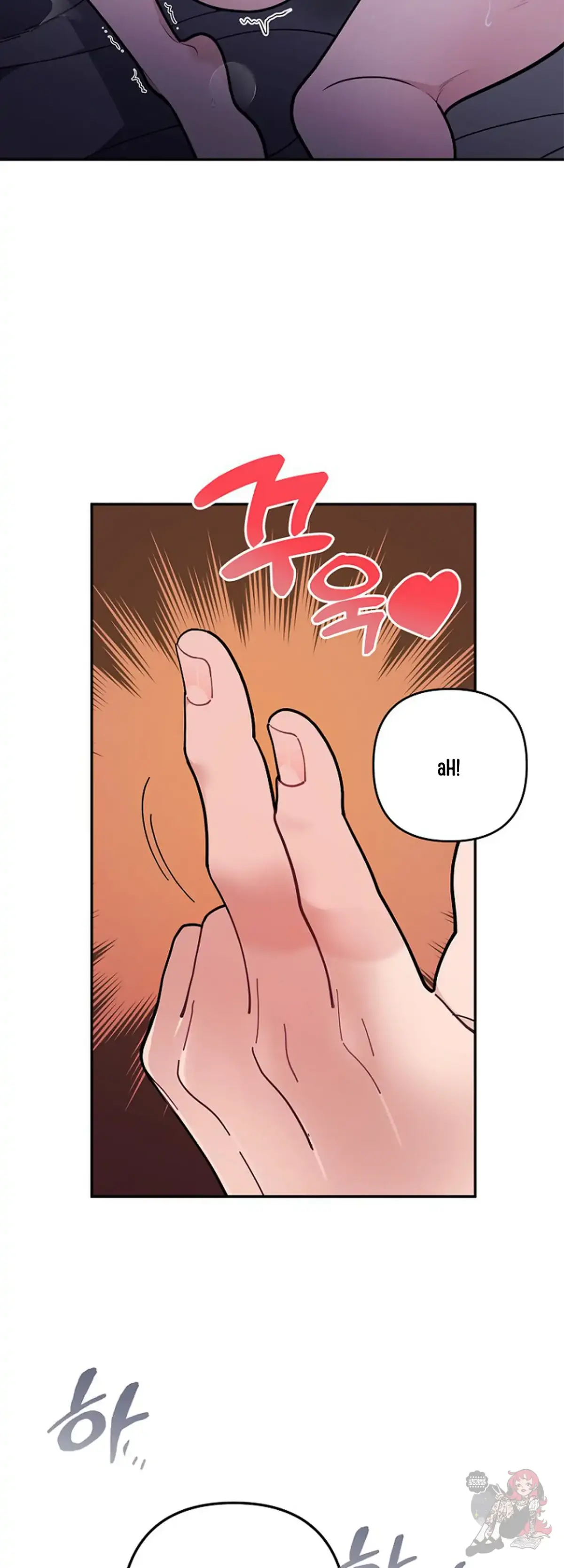 Mansion Wing Chunhua: Non-Sleep Nerd Fantasy  19 Chapter 4 page 31 - 