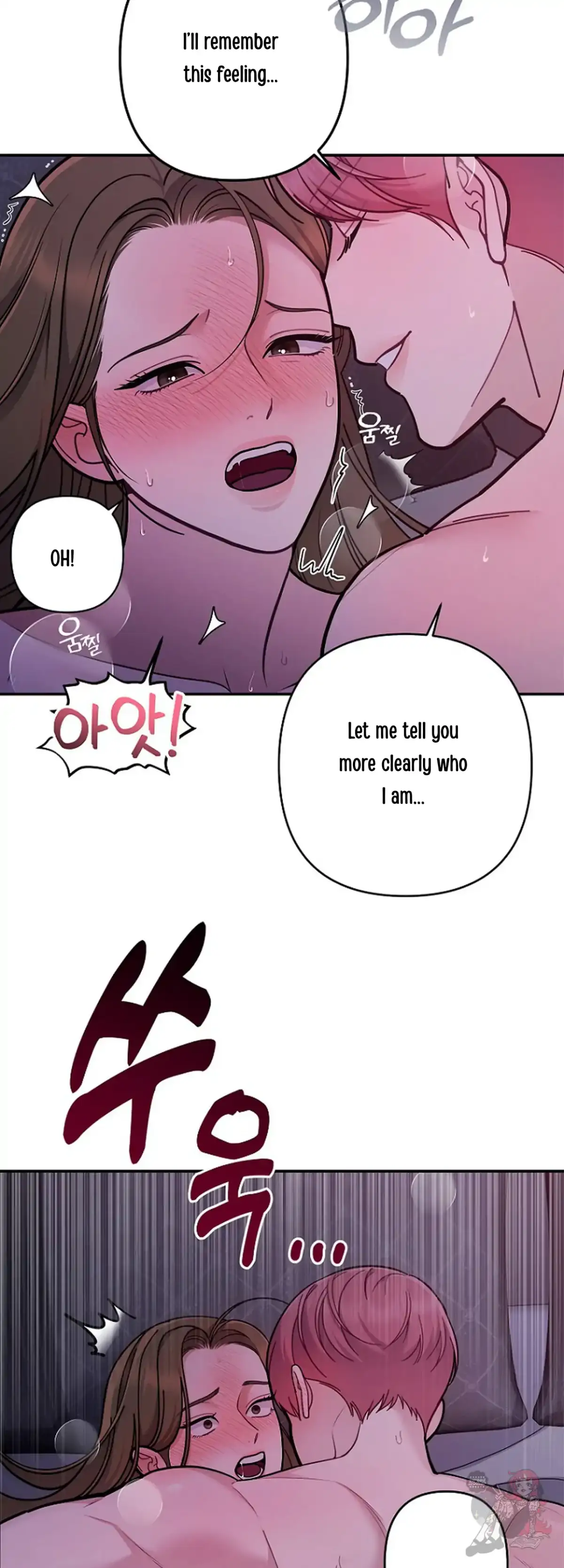 Mansion Wing Chunhua: Non-Sleep Nerd Fantasy  19 Chapter 4 page 32 - 