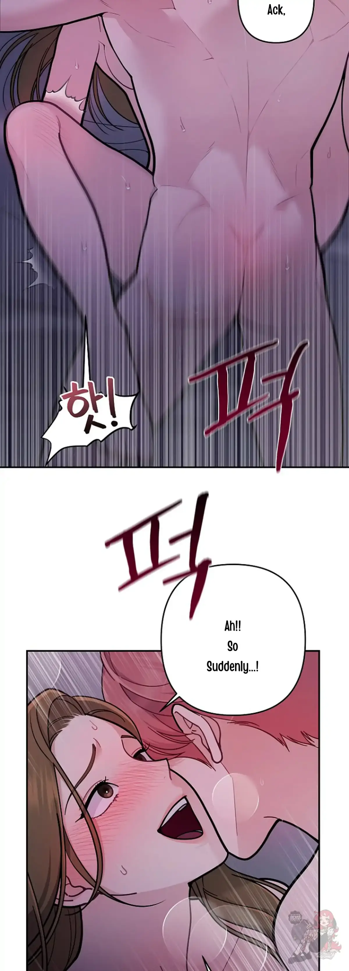 Mansion Wing Chunhua: Non-Sleep Nerd Fantasy  19 Chapter 4 page 33 - 