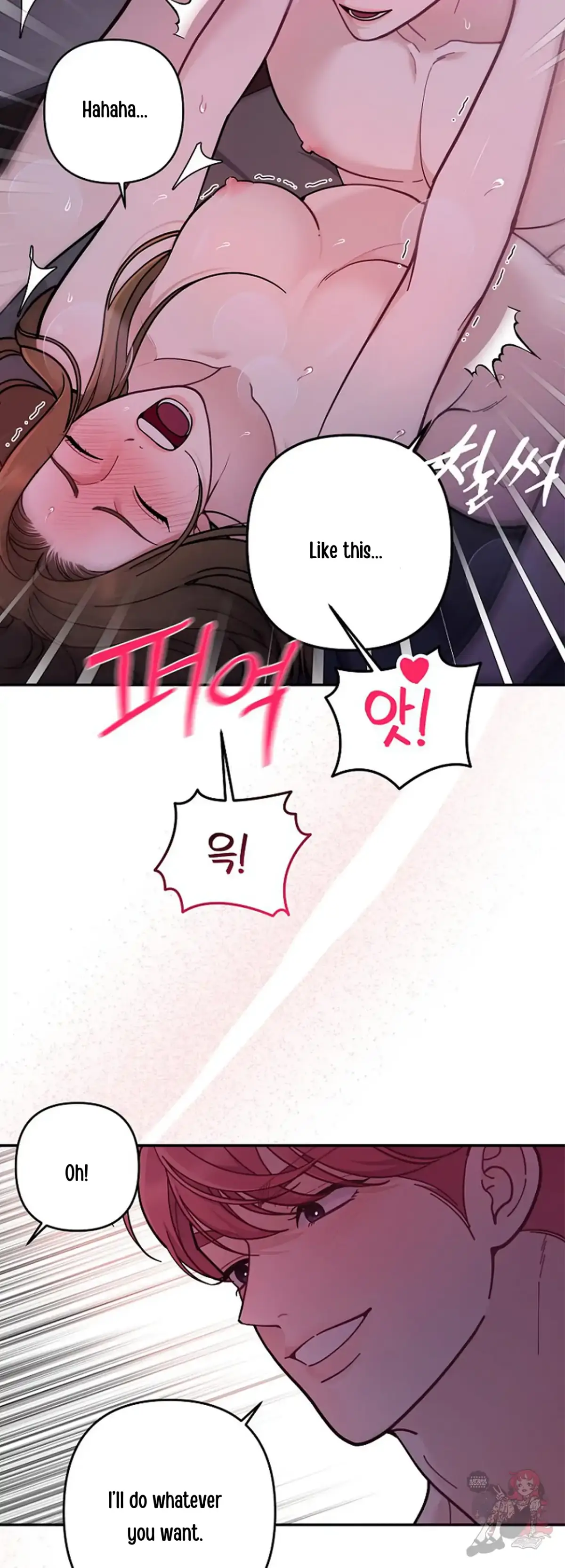 Mansion Wing Chunhua: Non-Sleep Nerd Fantasy  19 Chapter 4 page 36 - 