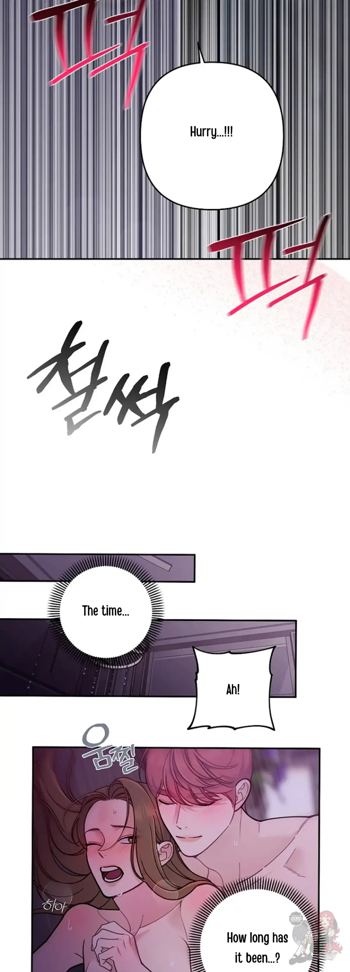 Mansion Wing Chunhua: Non-Sleep Nerd Fantasy  19 Chapter 4 page 38 - 