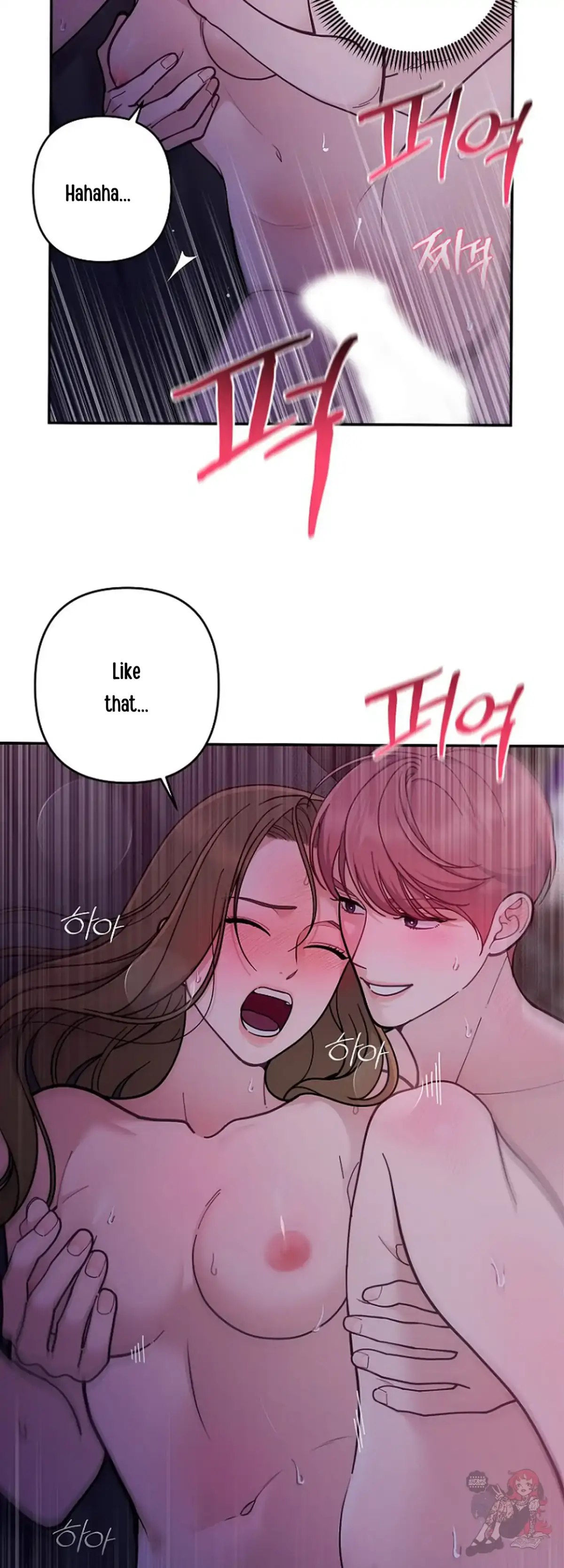 Mansion Wing Chunhua: Non-Sleep Nerd Fantasy  19 Chapter 4 page 39 - 