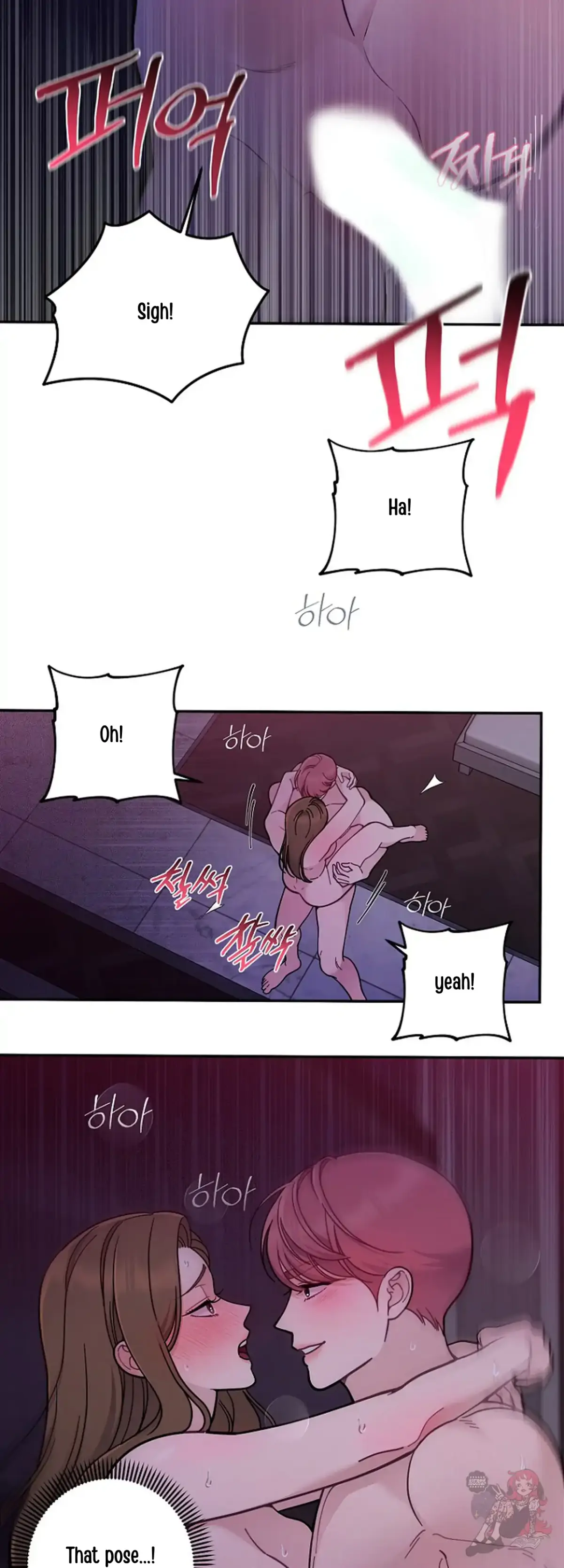 Mansion Wing Chunhua: Non-Sleep Nerd Fantasy  19 Chapter 4 page 40 - 