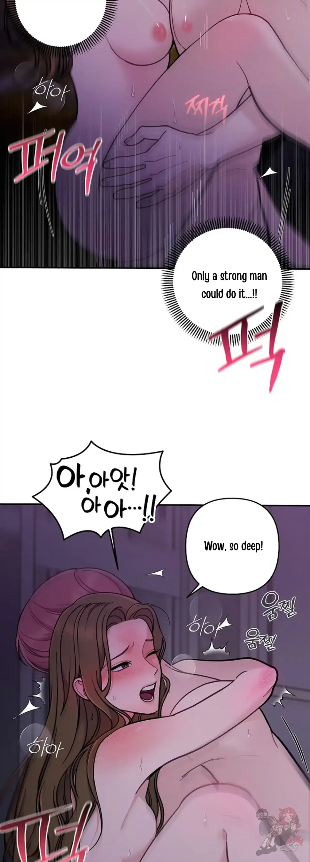 Mansion Wing Chunhua: Non-Sleep Nerd Fantasy  19 Chapter 4 page 41 - 