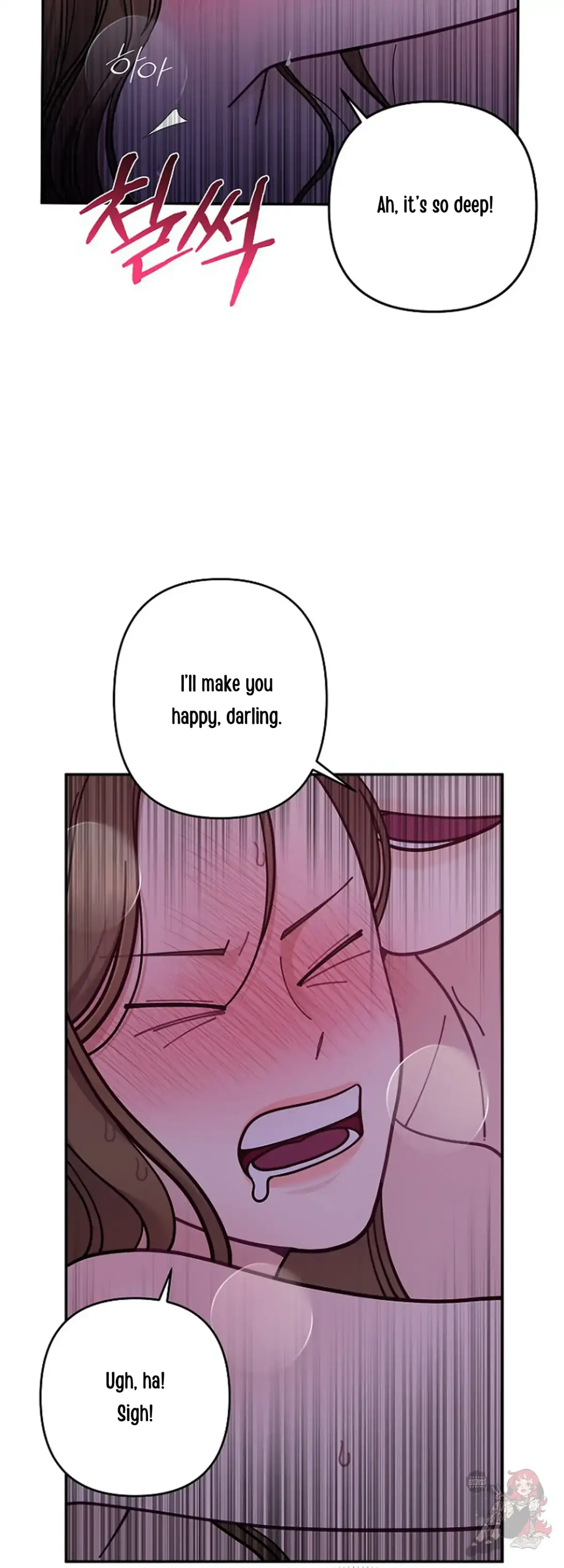 Mansion Wing Chunhua: Non-Sleep Nerd Fantasy  19 Chapter 4 page 43 - 