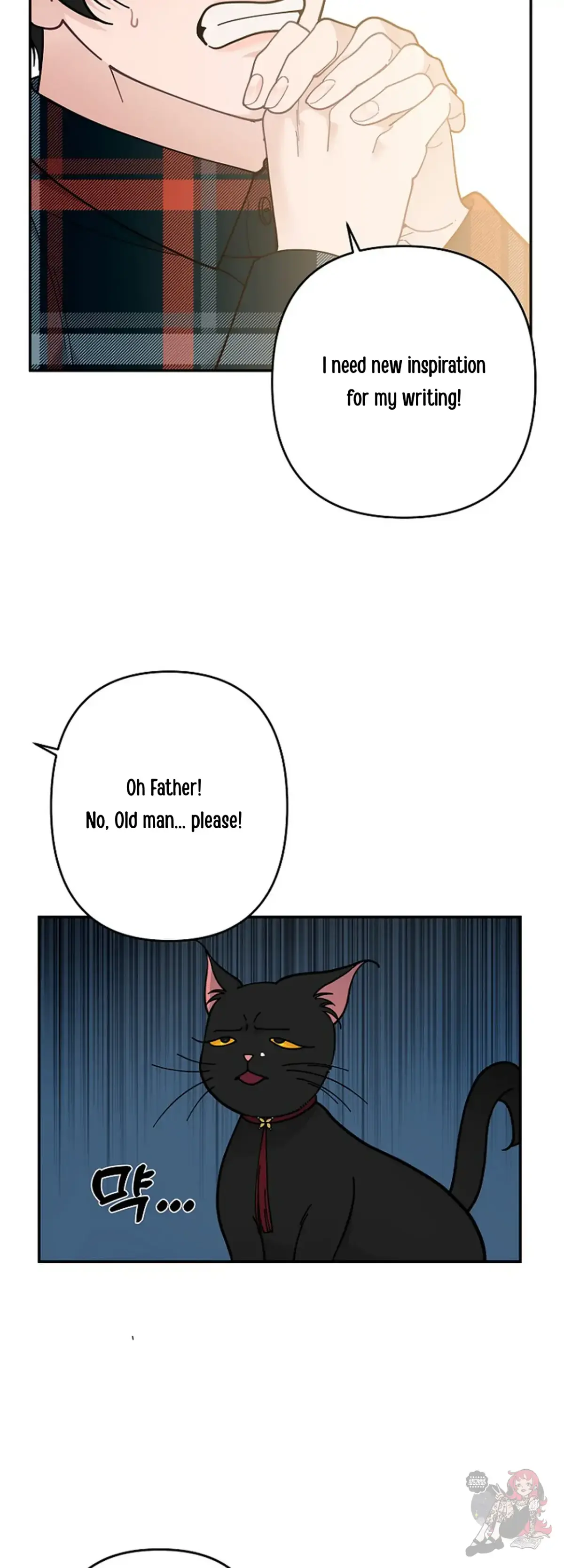 Mansion Wing Chunhua: Non-Sleep Nerd Fantasy  19 Chapter 4 page 51 - 
