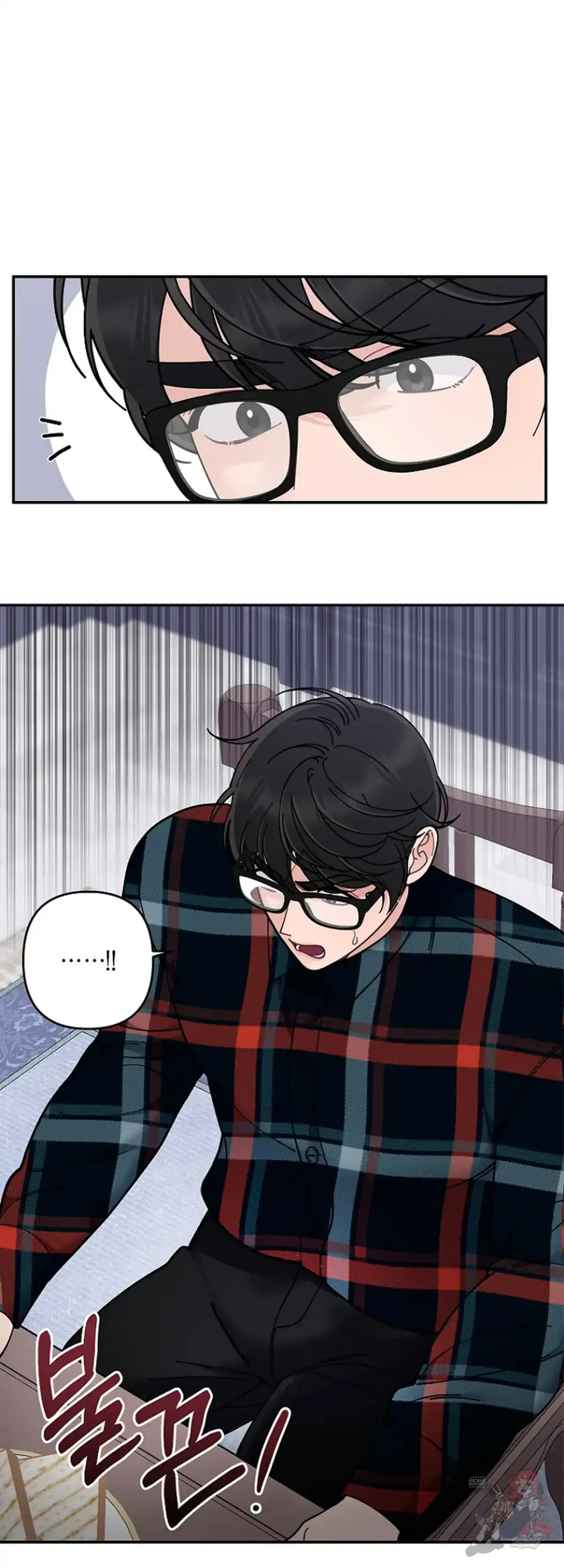 Mansion Wing Chunhua: Non-Sleep Nerd Fantasy  19 Chapter 4 page 9 - 