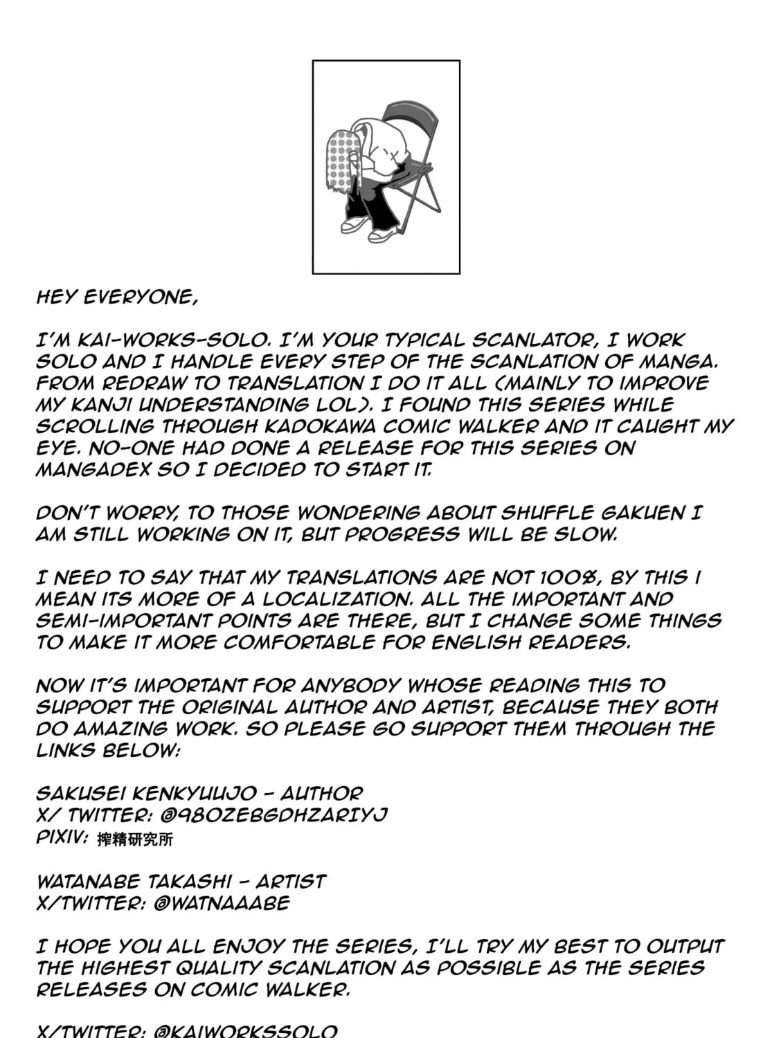 Manticore -Seishin Ikou Jikken Machi- Chapter 1 page 102 - 