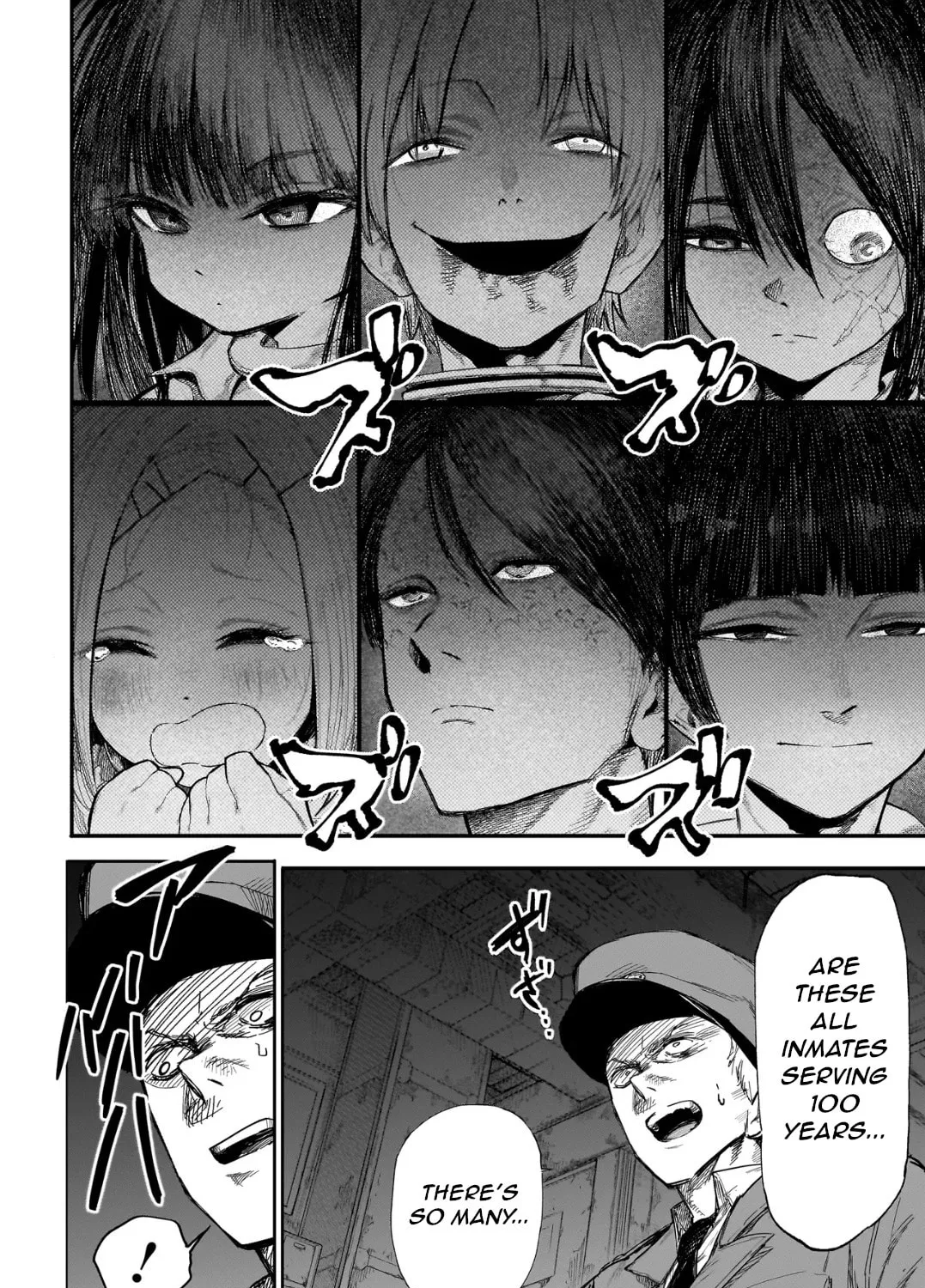 Manticore -Seishin Ikou Jikken Machi- Chapter 1 page 14 - 