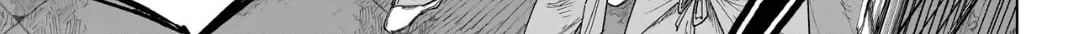Manticore -Seishin Ikou Jikken Machi- Chapter 1 page 25 - 
