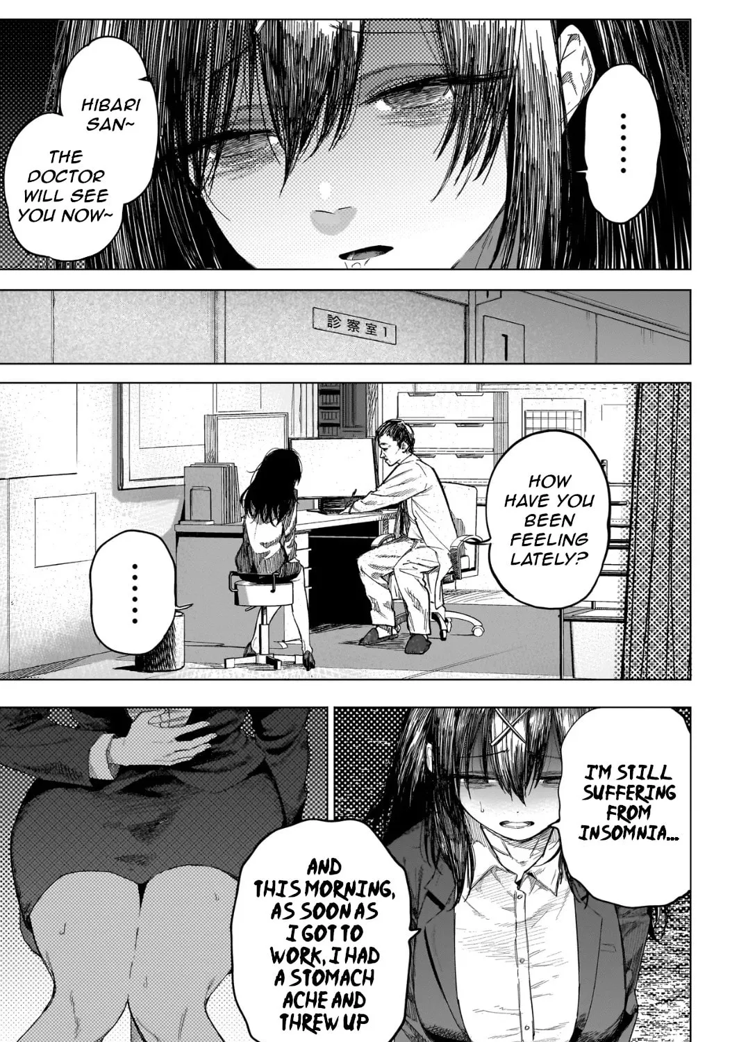 Manticore -Seishin Ikou Jikken Machi- Chapter 1 page 36 - 