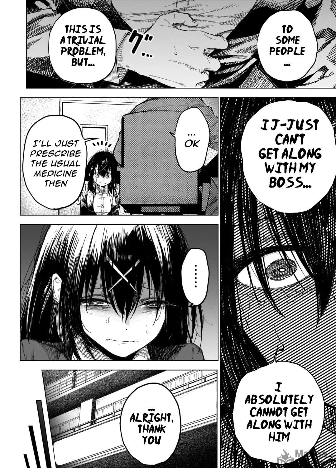 Manticore -Seishin Ikou Jikken Machi- Chapter 1 page 38 - 