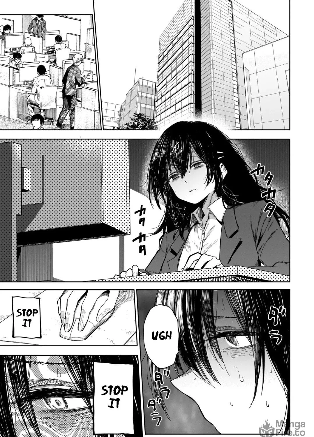 Manticore -Seishin Ikou Jikken Machi- Chapter 1 page 40 - 