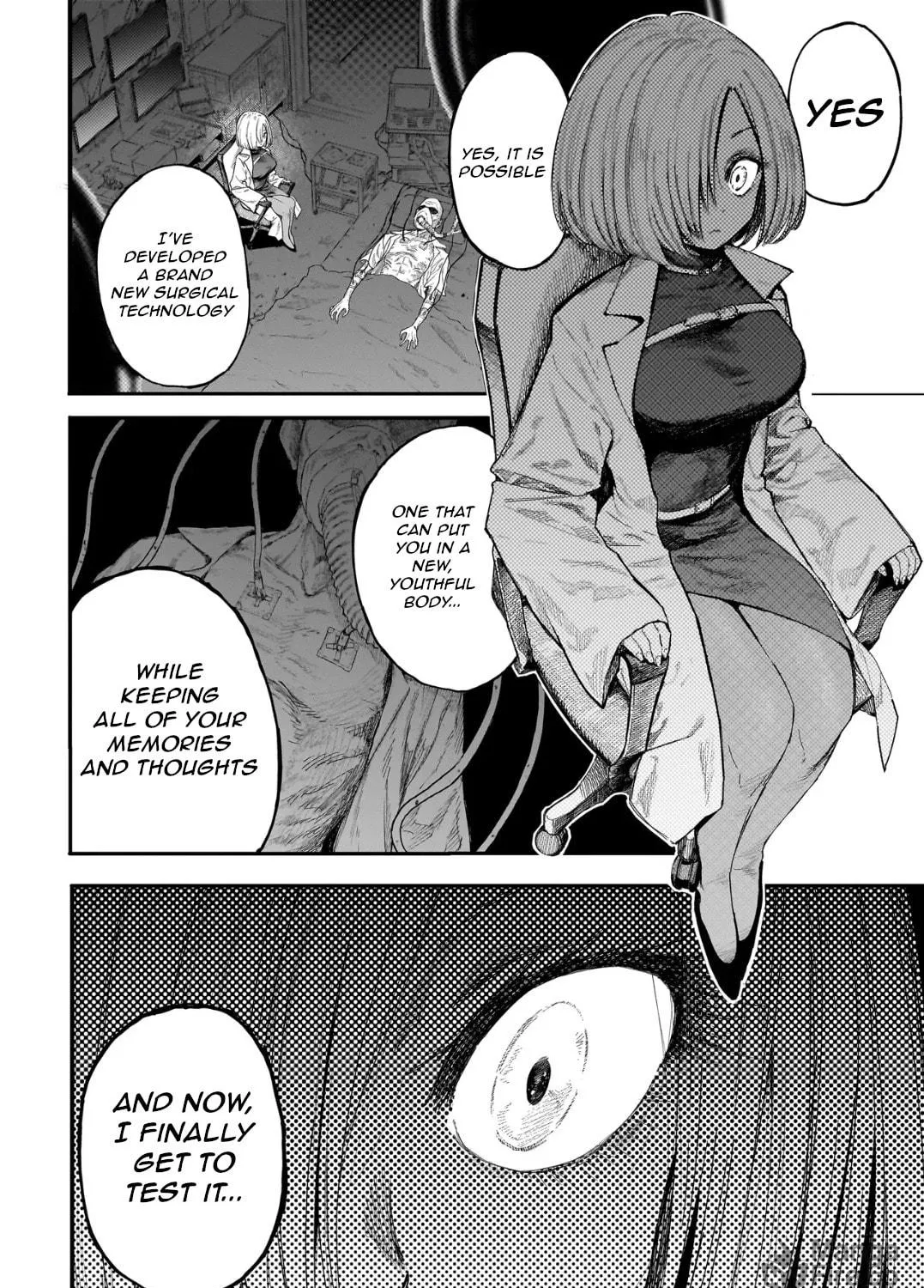 Manticore -Seishin Ikou Jikken Machi- Chapter 1 page 5 - 