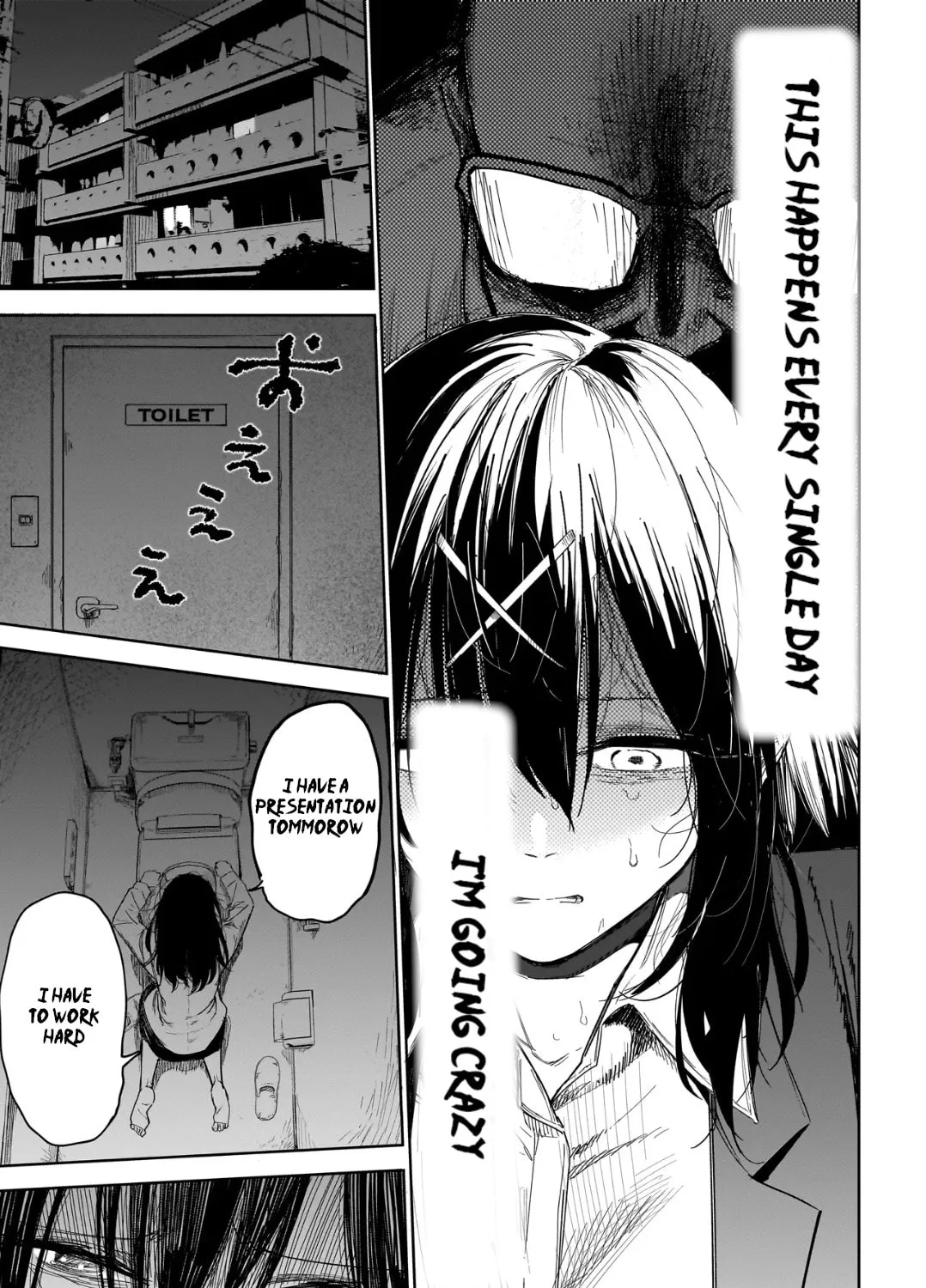 Manticore -Seishin Ikou Jikken Machi- Chapter 1 page 44 - 