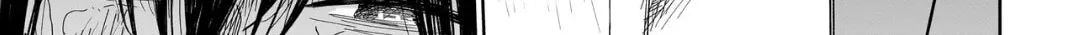 Manticore -Seishin Ikou Jikken Machi- Chapter 1 page 45 - 