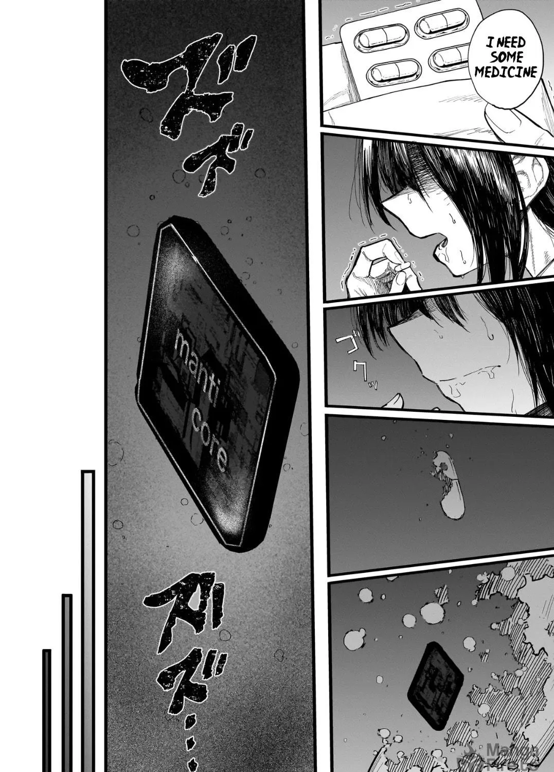 Manticore -Seishin Ikou Jikken Machi- Chapter 1 page 46 - 