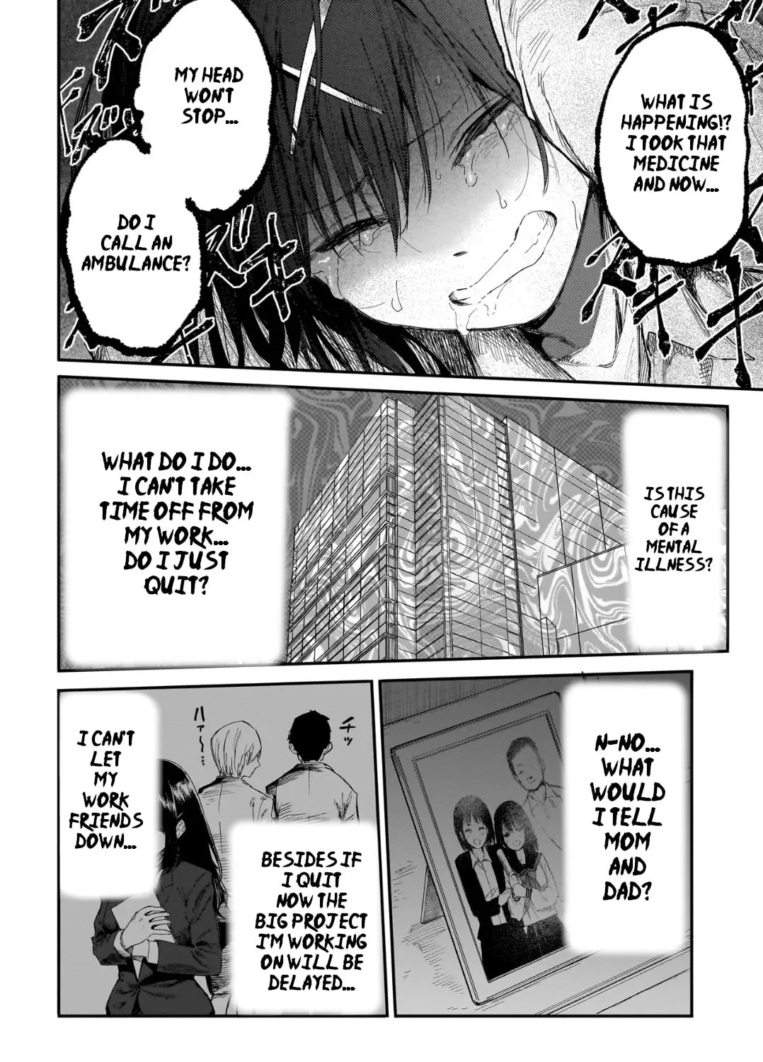 Manticore -Seishin Ikou Jikken Machi- Chapter 1 page 50 - 
