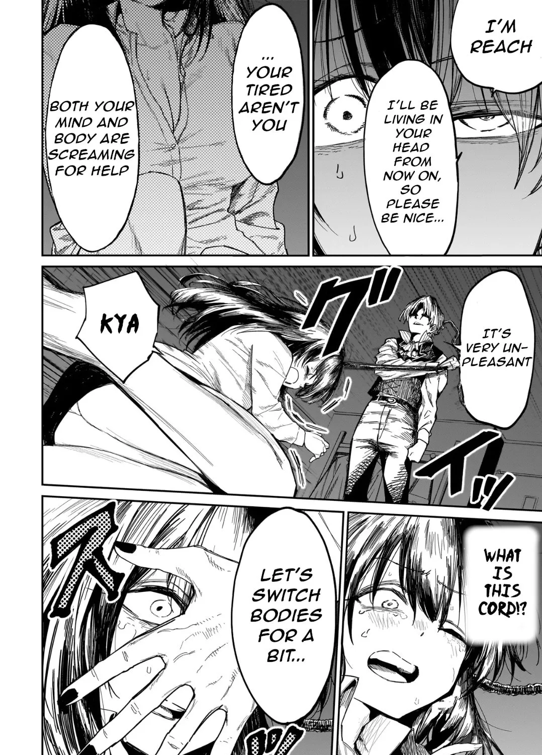 Manticore -Seishin Ikou Jikken Machi- Chapter 1 page 54 - 