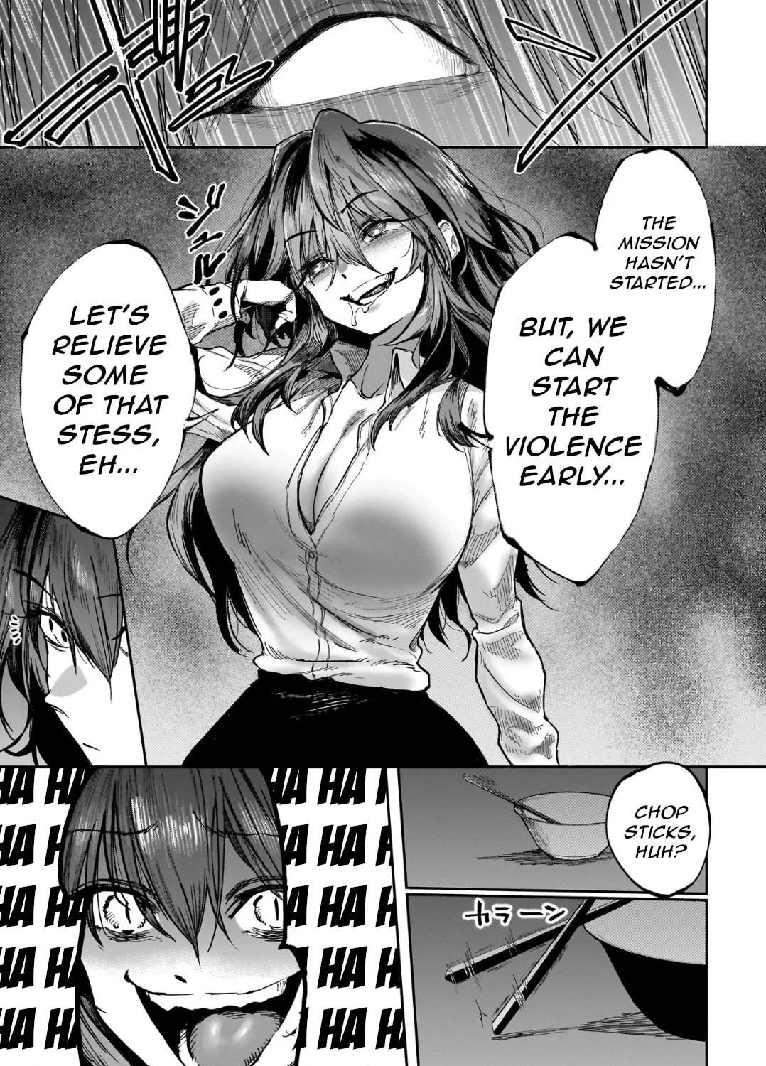 Manticore -Seishin Ikou Jikken Machi- Chapter 1 page 56 - 