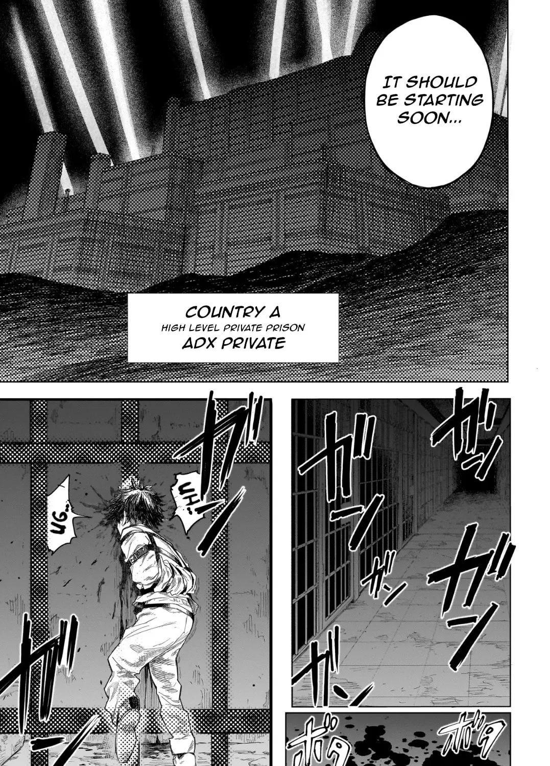 Manticore -Seishin Ikou Jikken Machi- Chapter 1 page 7 - 