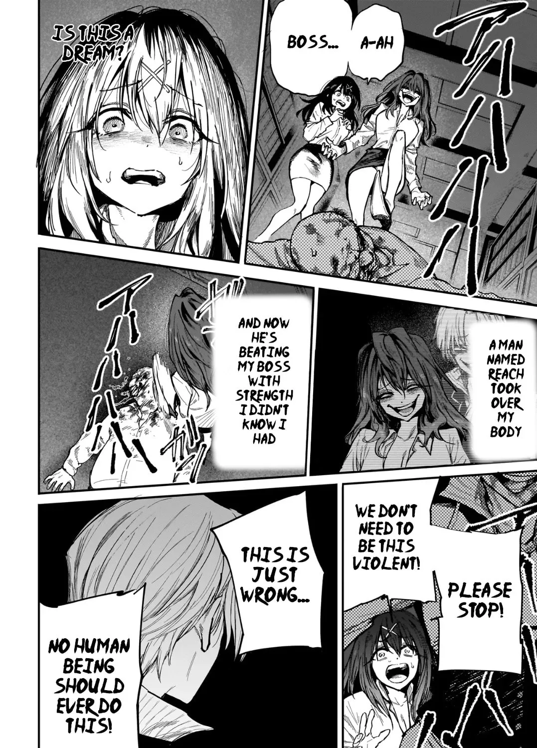 Manticore -Seishin Ikou Jikken Machi- Chapter 1 page 62 - 