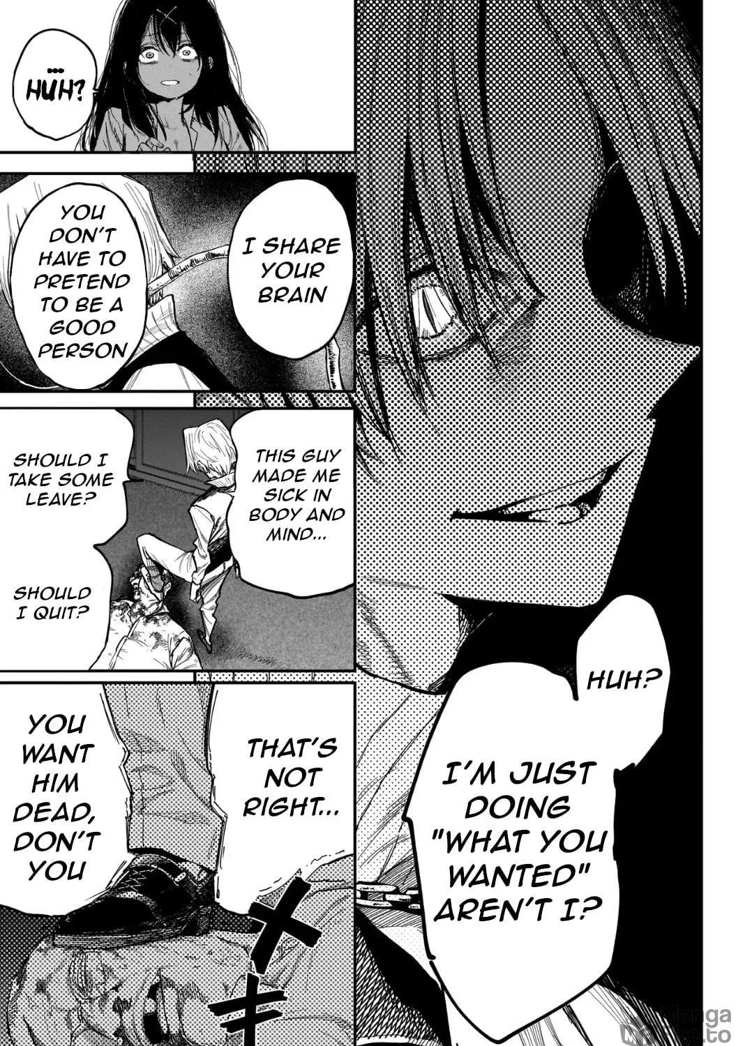 Manticore -Seishin Ikou Jikken Machi- Chapter 1 page 64 - 