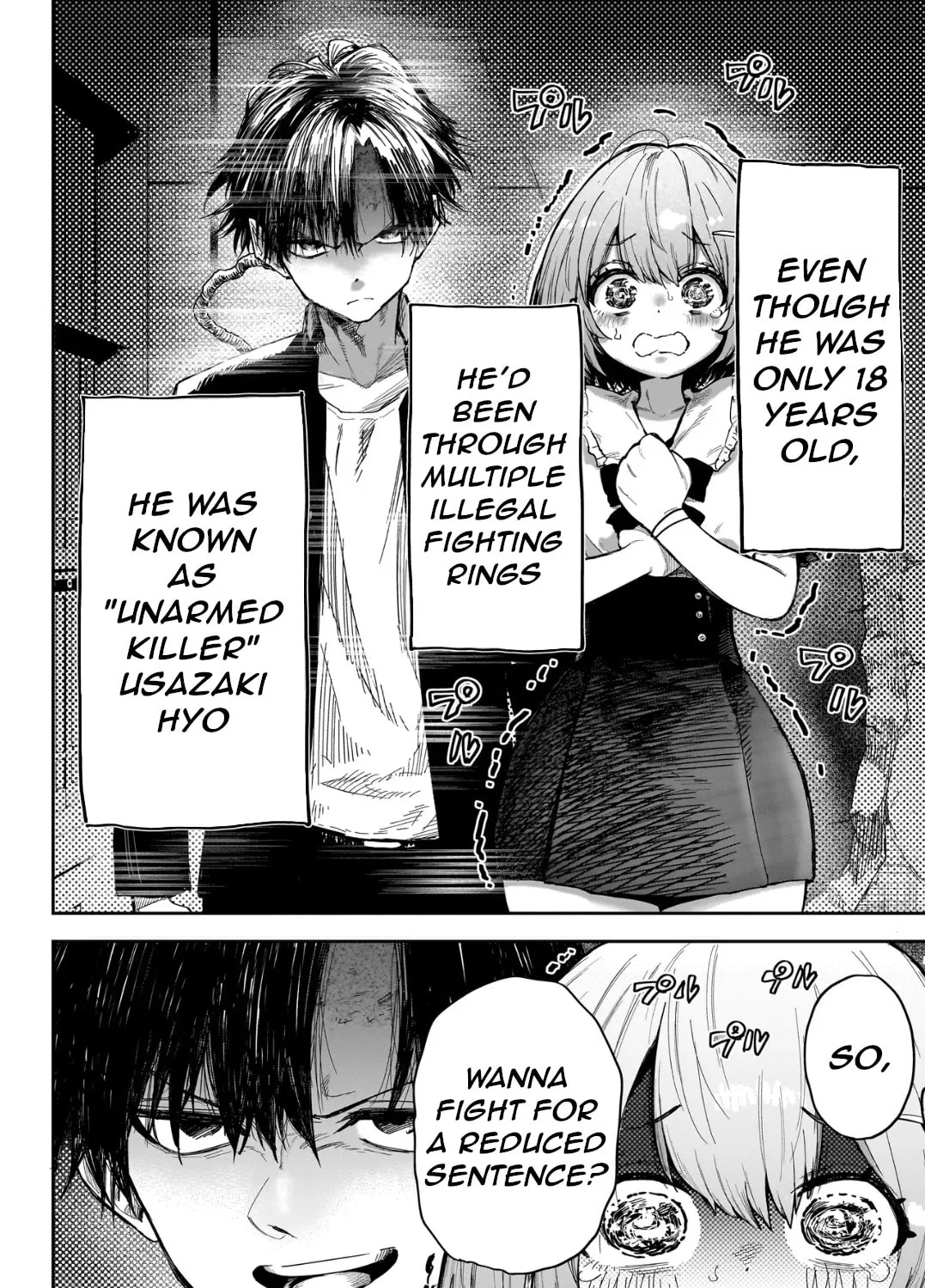 Manticore -Seishin Ikou Jikken Machi- Chapter 1 page 90 - 